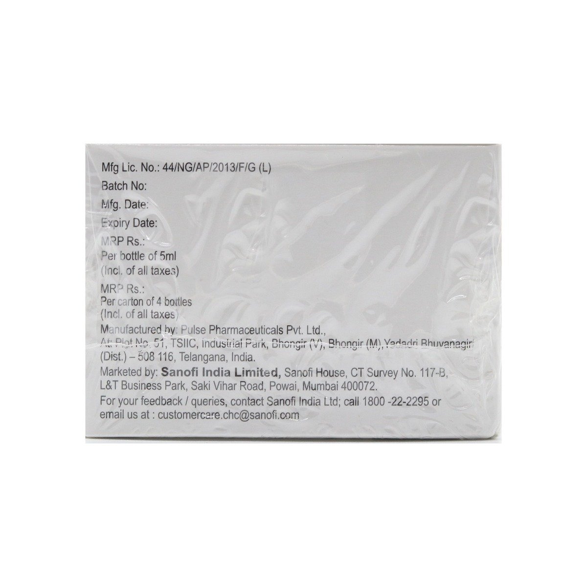 Delpoclam Drops 10ml, Pack of 1 DROPS Delpoclam Drops 10ml, Pack of 1 DROPS