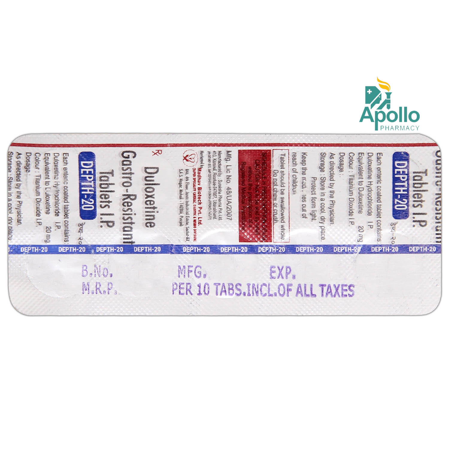 Depth-20mg Tablet 10's, Pack of 10 TabletS Depth-20mg Tablet 10's, Pack of 10 TabletS