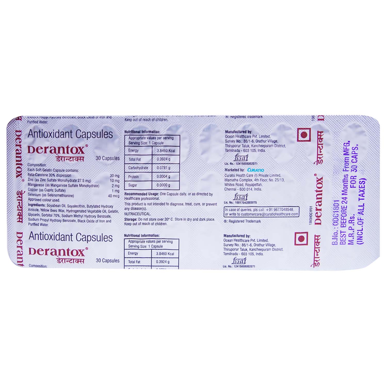 Derantox Capsule 30's, Pack of 30 CAPSULES Derantox Capsule 30's, Pack of 30 CAPSULES