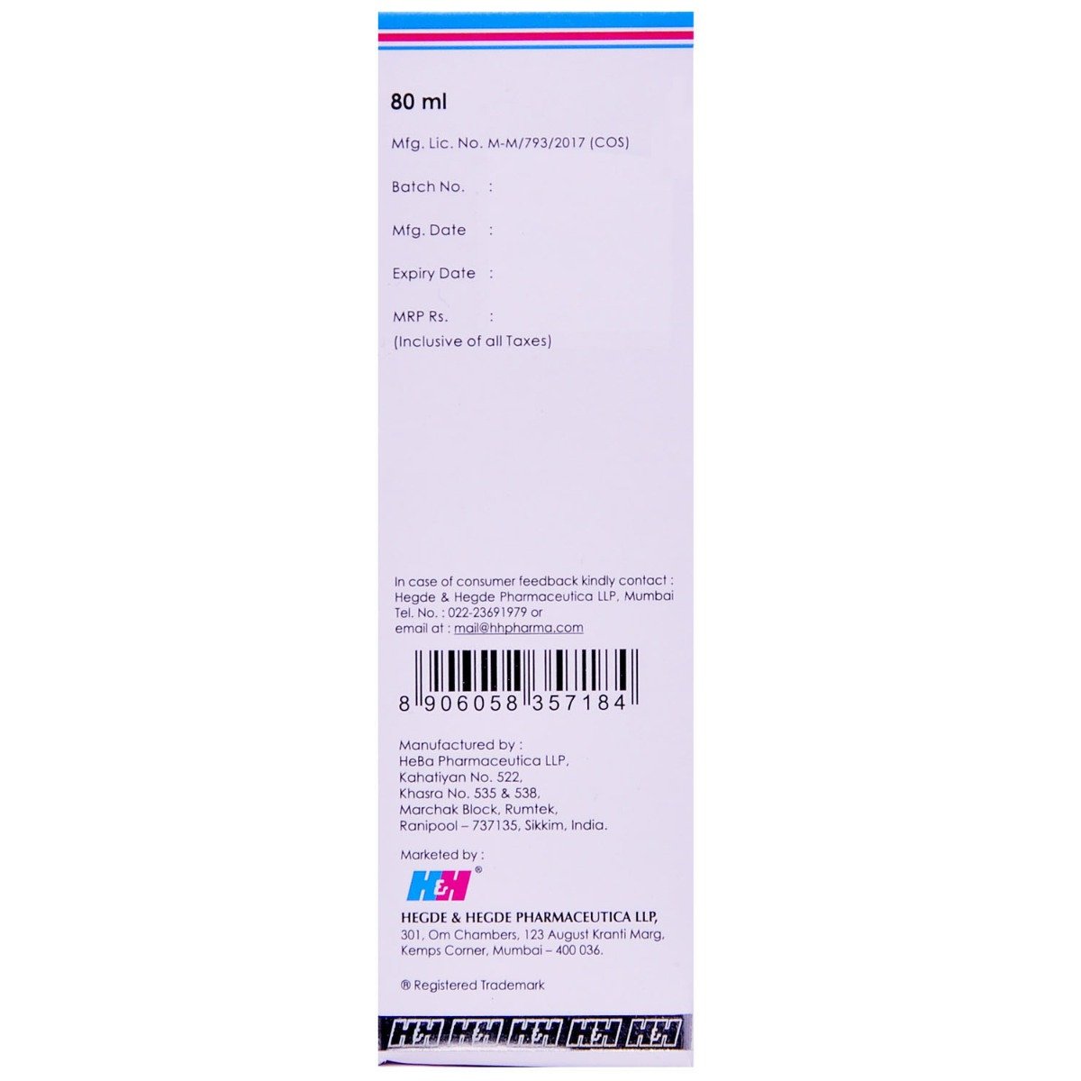 Dermadew Baby Lotion, 80 ml, Pack of 1 Dermadew Baby Lotion, 80 ml, Pack of 1