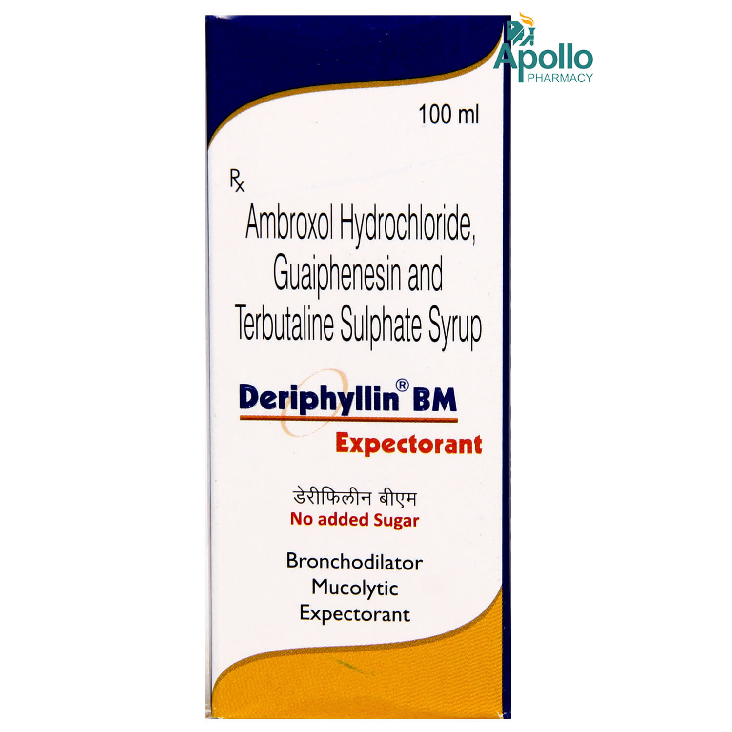 Deriphyllin BM Expectorant 100 ml, Pack of 1 Expectorant Deriphyllin BM Expectorant 100 ml, Pack of 1 Expectorant
