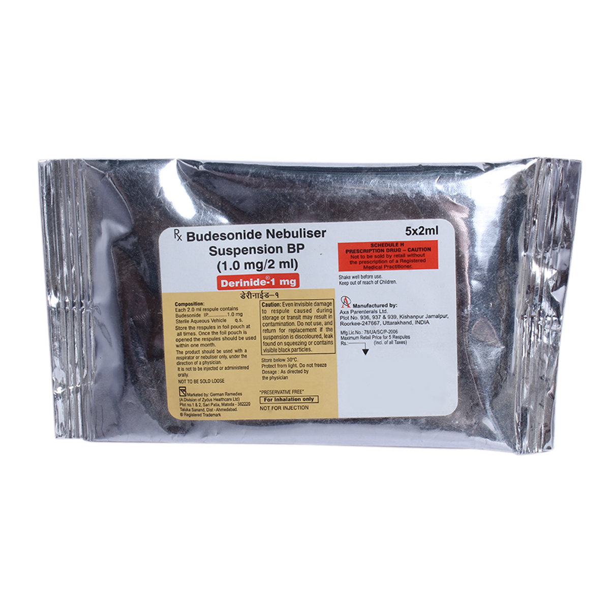 Derinide 1 mg Respules 5x2 ml, Pack of 5 InhalerS Derinide 1 mg Respules 5x2 ml, Pack of 5 InhalerS
