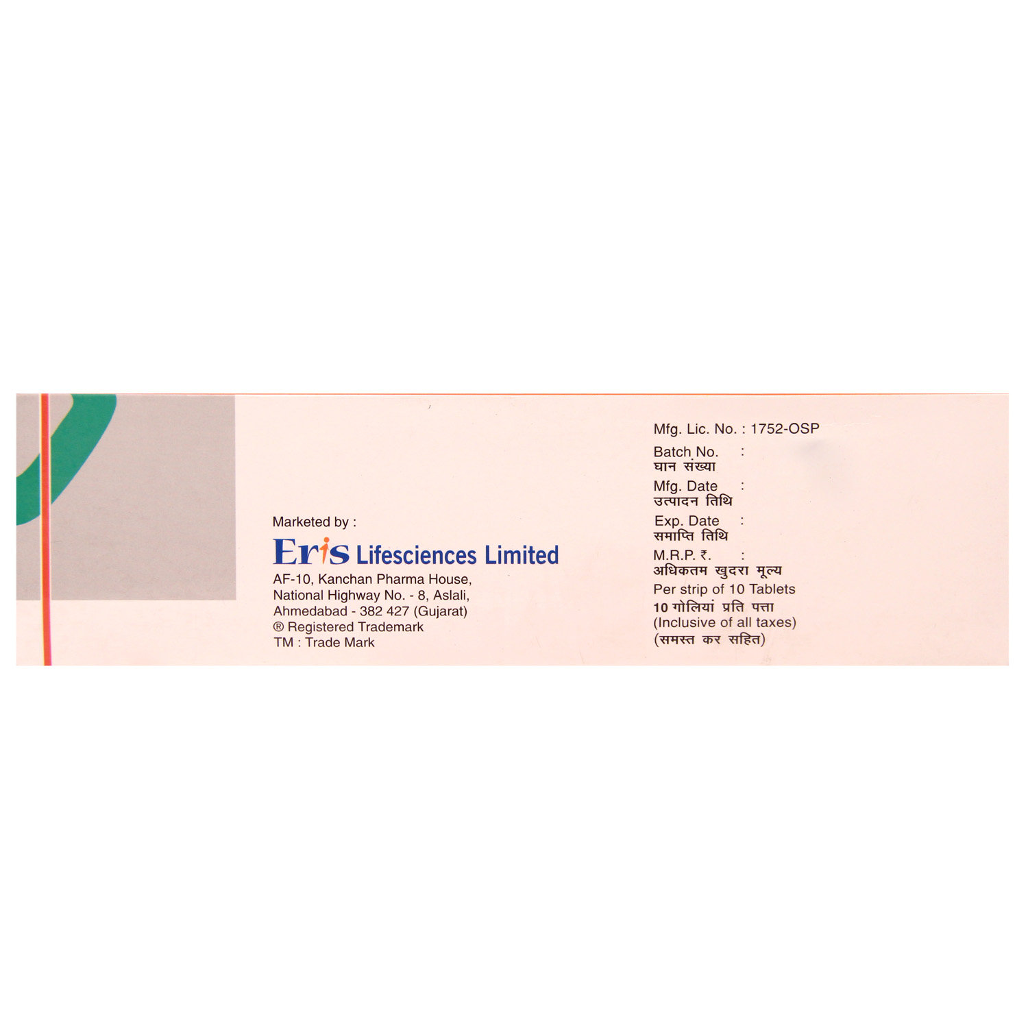 Desval ER 750 Tablet 10's, Pack of 10 TABLETS Desval ER 750 Tablet 10's, Pack of 10 TABLETS