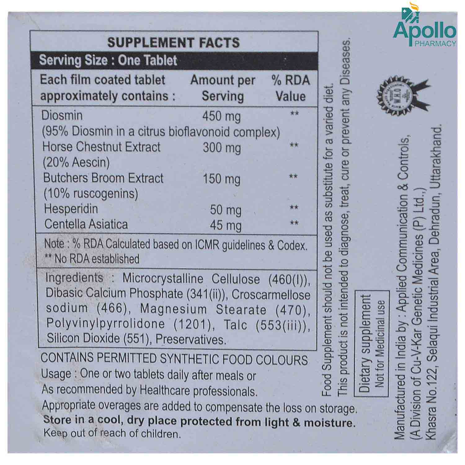 Desflovin Tablet 10's, Pack of 10 TABLETS Desflovin Tablet 10's, Pack of 10 TABLETS