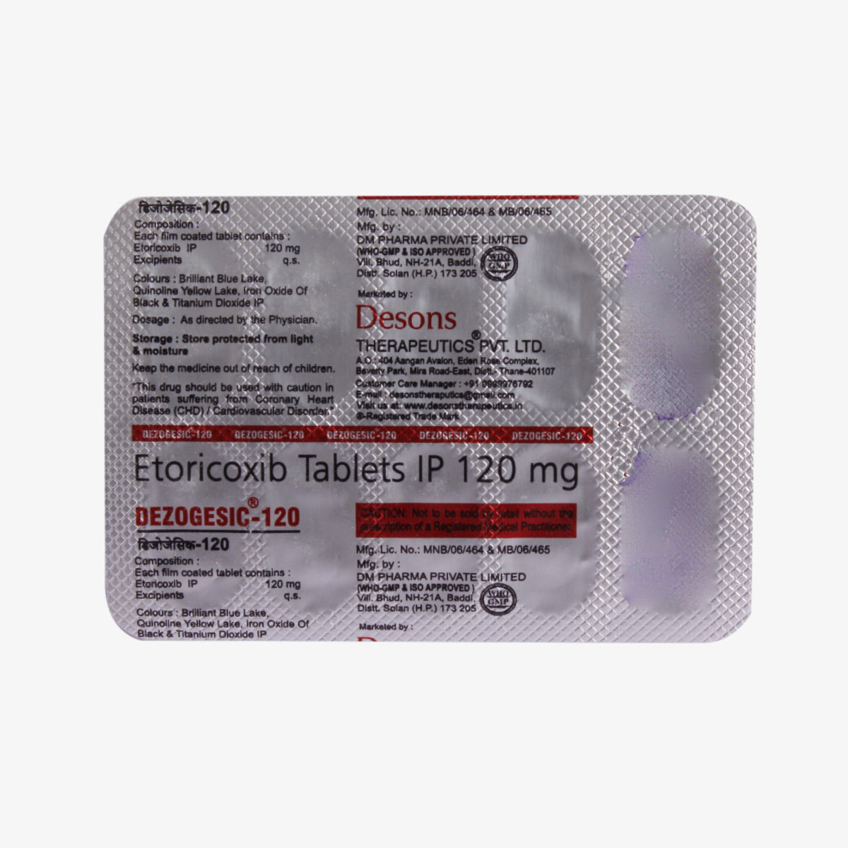 Dezogesic-120 Tablet 10's, Pack of 10 TabletS Dezogesic-120 Tablet 10's, Pack of 10 TabletS