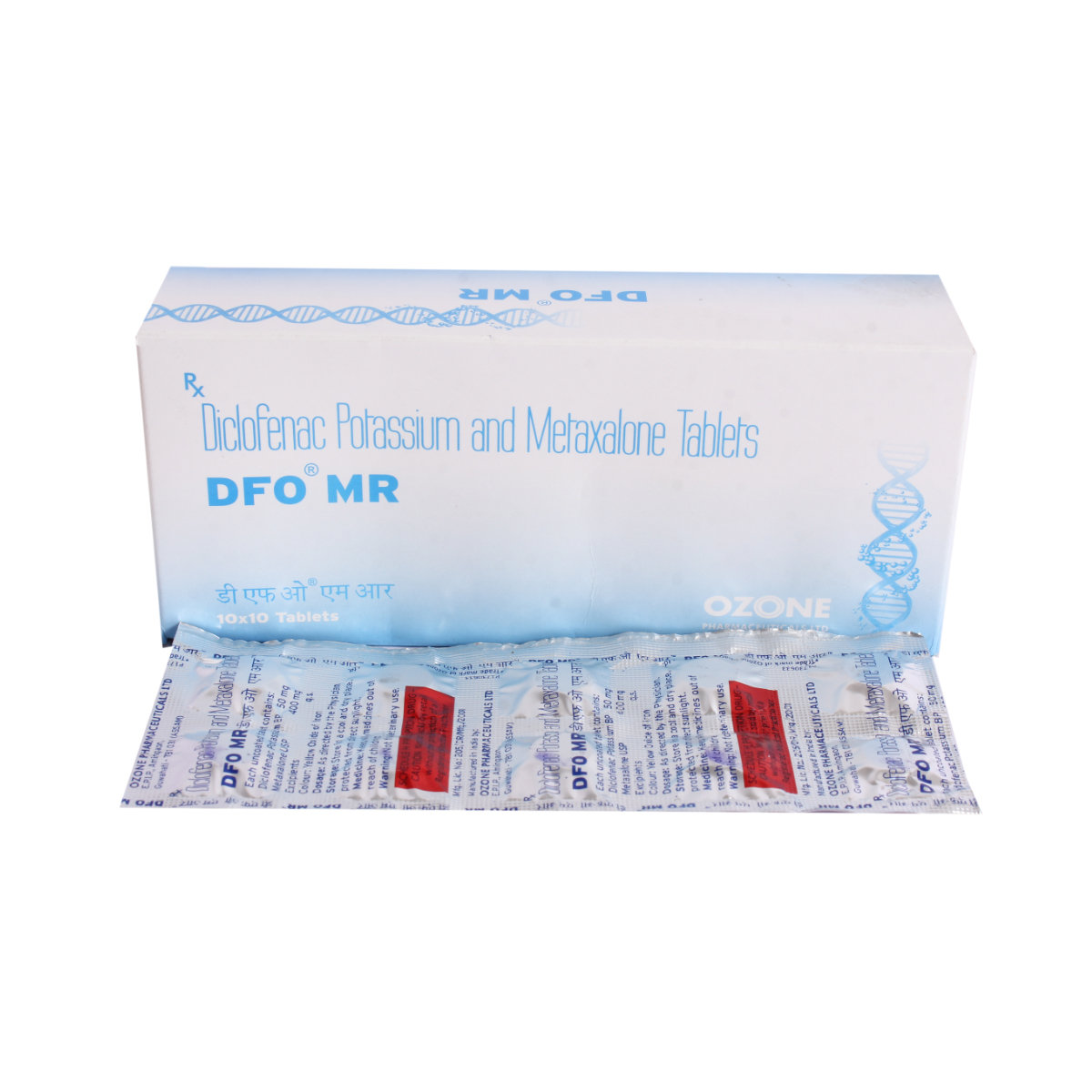 DFO MR Tablet 10's, Pack of 10 TabletS DFO MR Tablet 10's, Pack of 10 TabletS