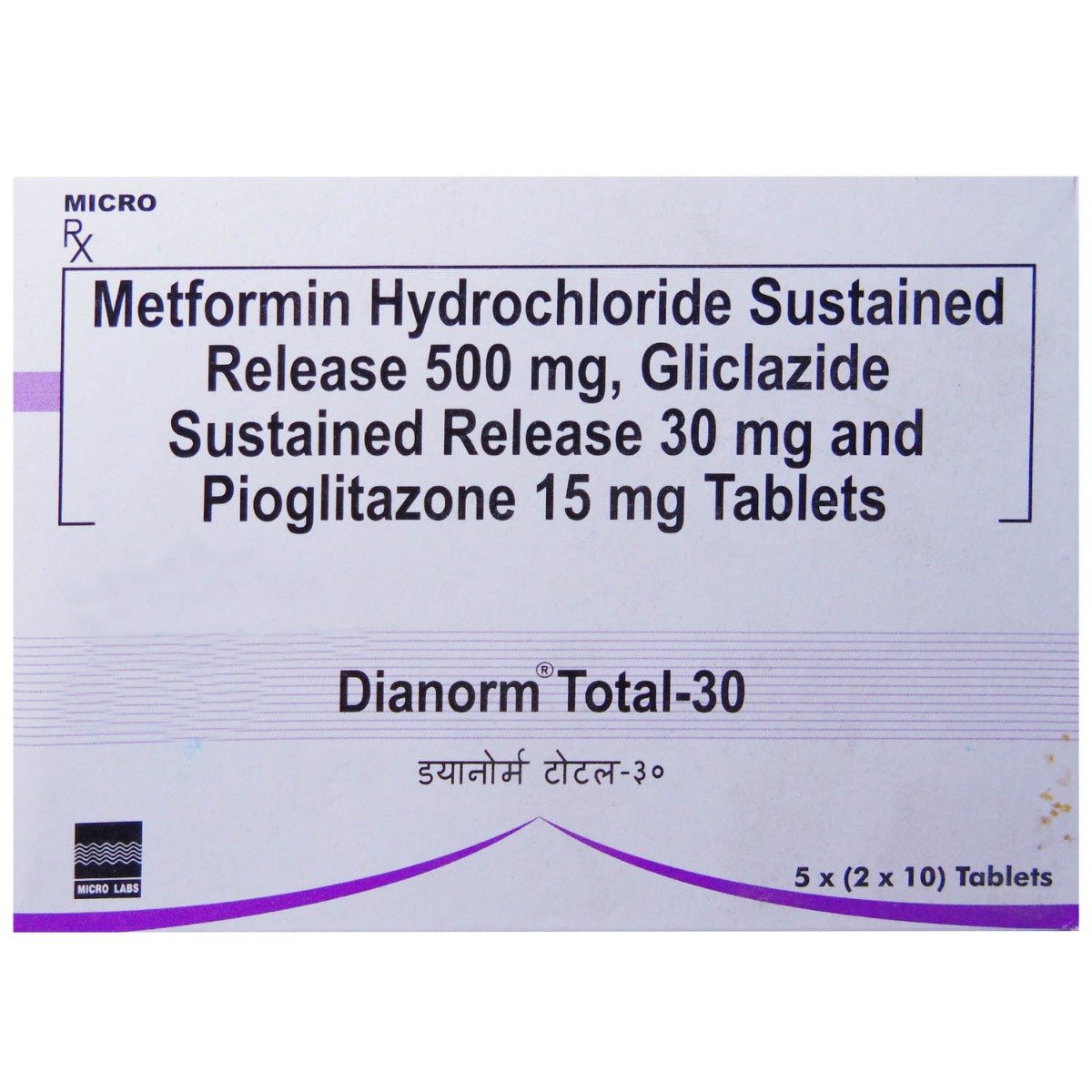 Dianorm Total-30 Tablet 10's, Pack of 10 TabletS Dianorm Total-30 Tablet 10's, Pack of 10 TabletS