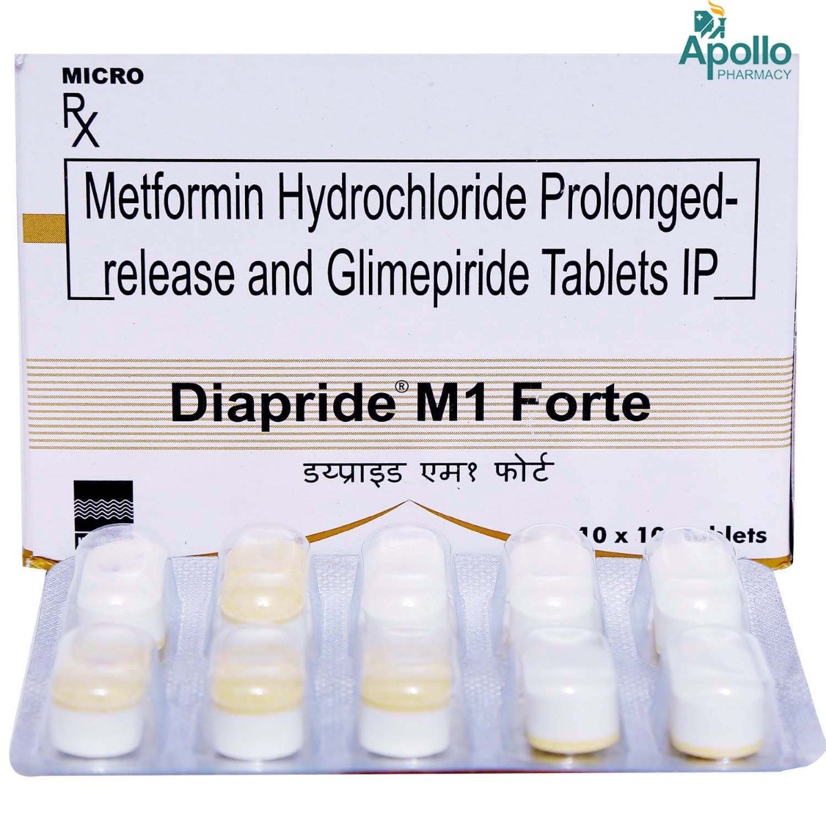 Diapride M1 Forte Tablet 10's, Pack of 10 TABLETS Diapride M1 Forte Tablet 10's, Pack of 10 TABLETS