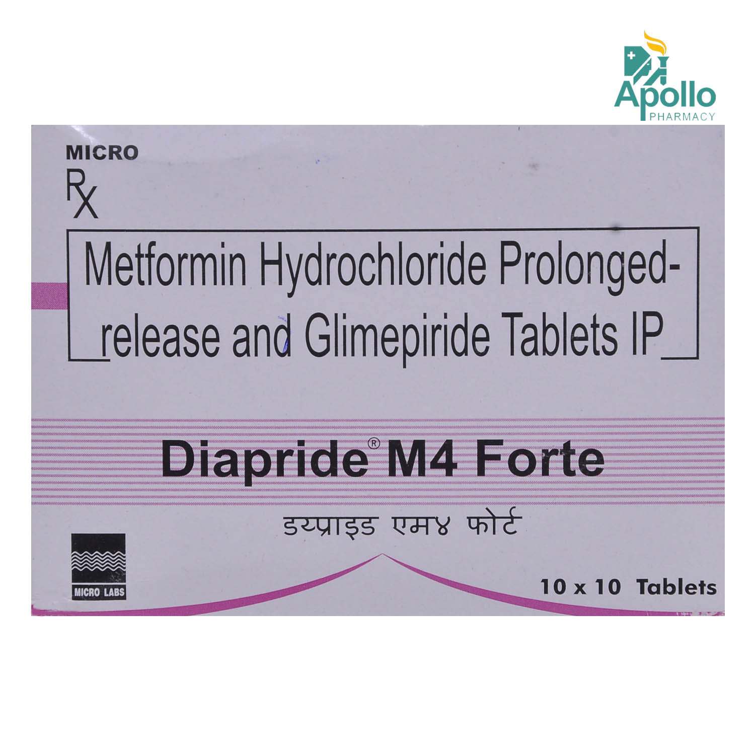 Diapride M4 Forte Tablet 10's, Pack of 10 TabletS Diapride M4 Forte Tablet 10's, Pack of 10 TabletS