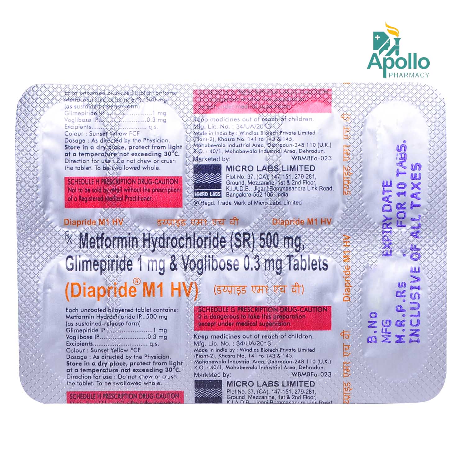 DIAPRIDE M1 HV TABLET 10'S, Pack of 10 TABLETS DIAPRIDE M1 HV TABLET 10'S, Pack of 10 TABLETS