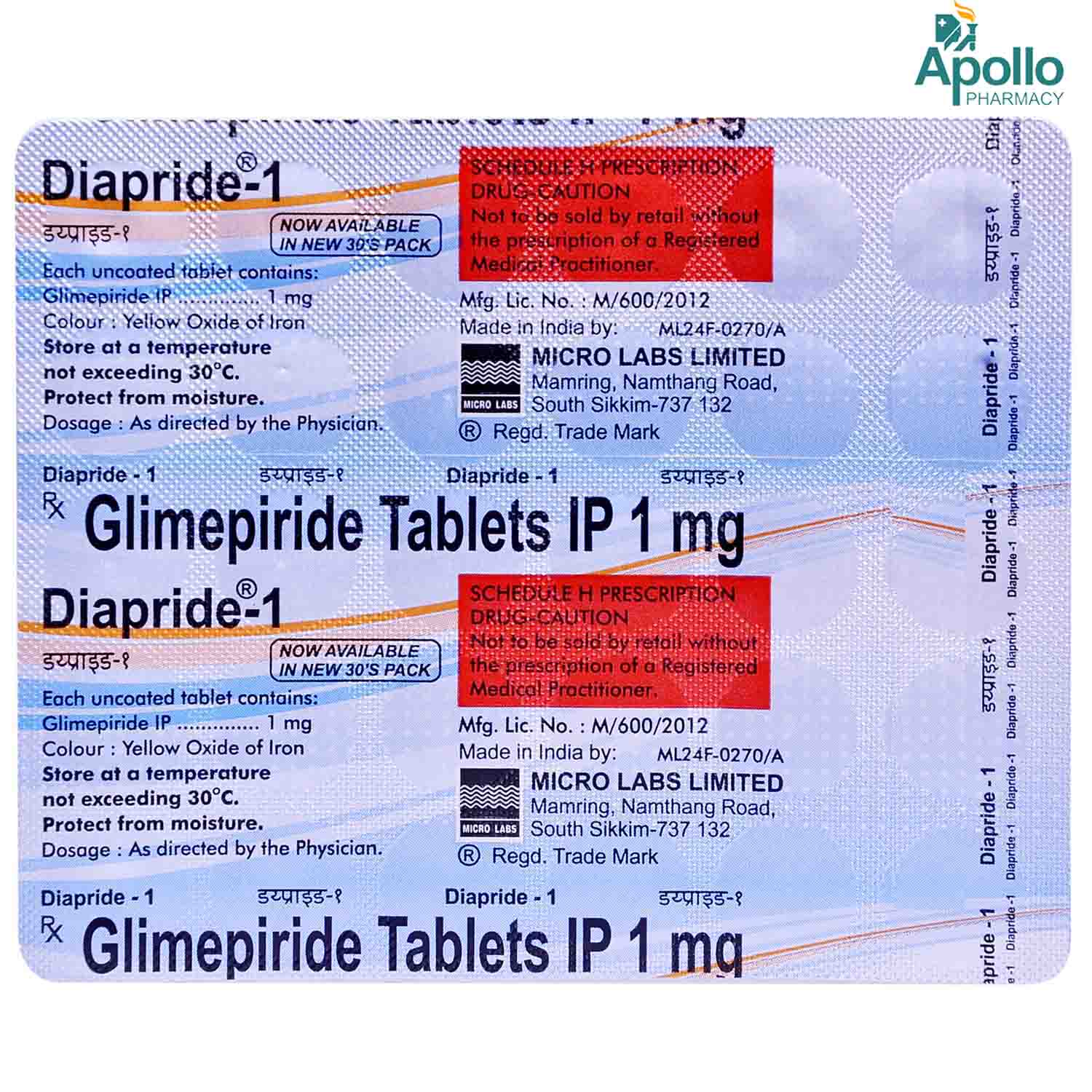 Diapride-1 Tablet 30's, Pack of 30 TABLETS Diapride-1 Tablet 30's, Pack of 30 TABLETS