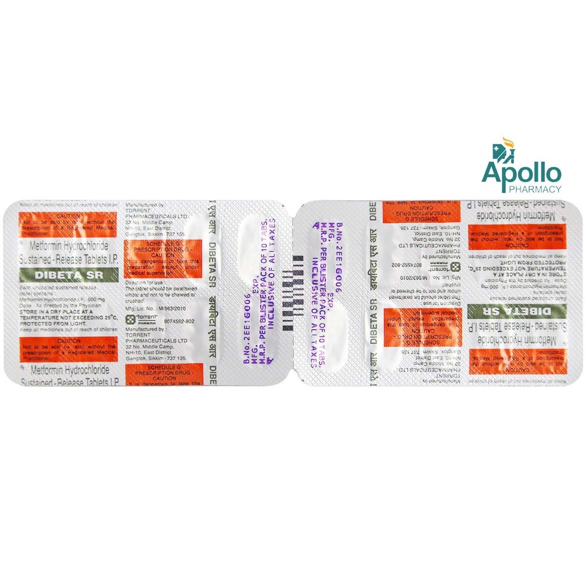 Dibeta SR Tablet 10's, Pack of 10 TABLETS Dibeta SR Tablet 10's, Pack of 10 TABLETS