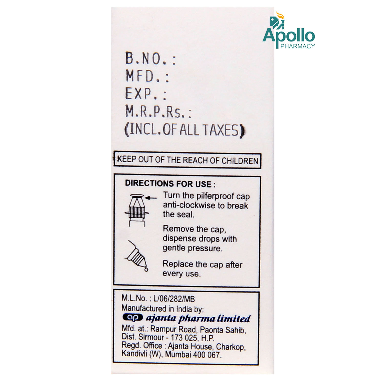 Diflumox Eye Drops 5 ml, Pack of 1 DROPS Diflumox Eye Drops 5 ml, Pack of 1 DROPS