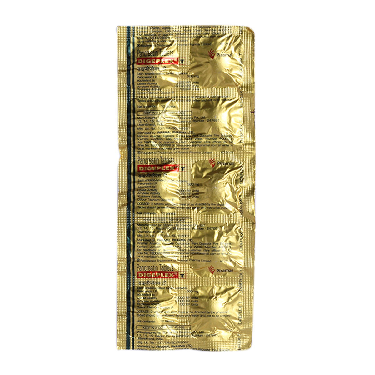 Digeplex T Tablet 10's, Pack of 10 TABLETS Digeplex T Tablet 10's, Pack of 10 TABLETS