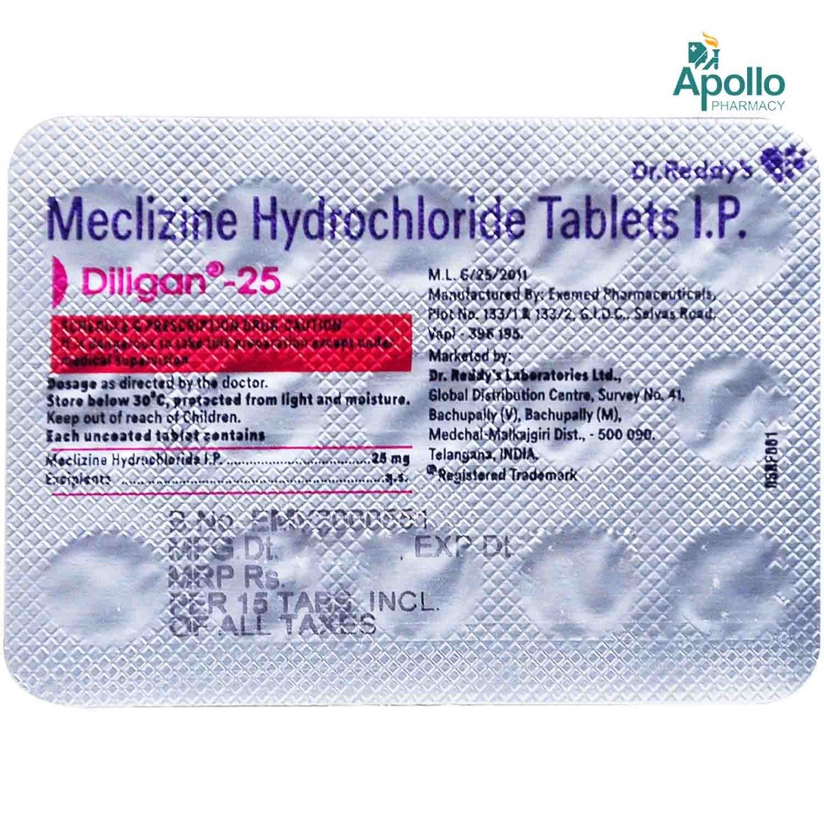 Diligan-25 Tablet 15's, Pack of 15 TABLETS Diligan-25 Tablet 15's, Pack of 15 TABLETS