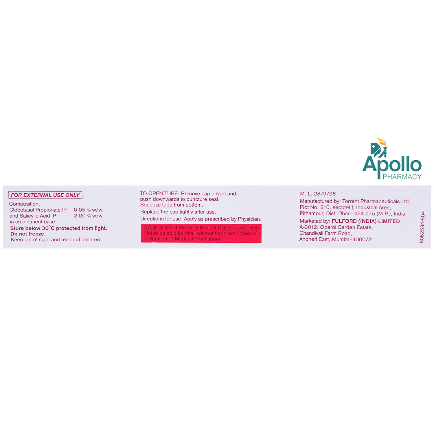 Dipsalic F Ointment 20 gm, Pack of 1 OINTMENT Dipsalic F Ointment 20 gm, Pack of 1 OINTMENT