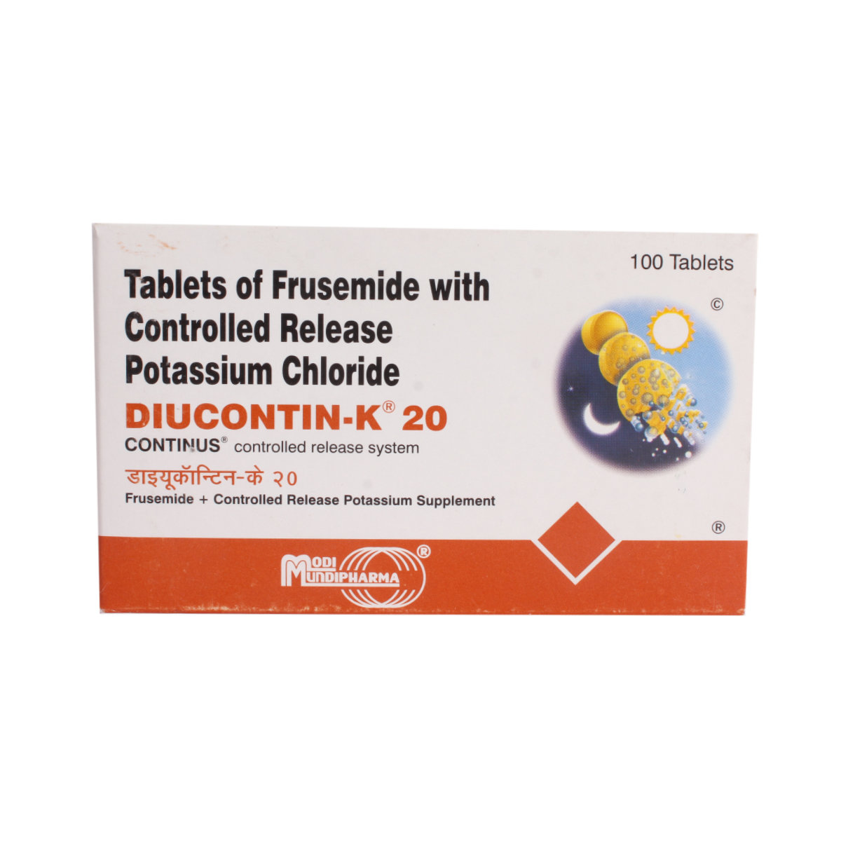 Diucontin K 20 mg Tablet 10's, Pack of 10 TabletS Diucontin K 20 mg Tablet 10's, Pack of 10 TabletS
