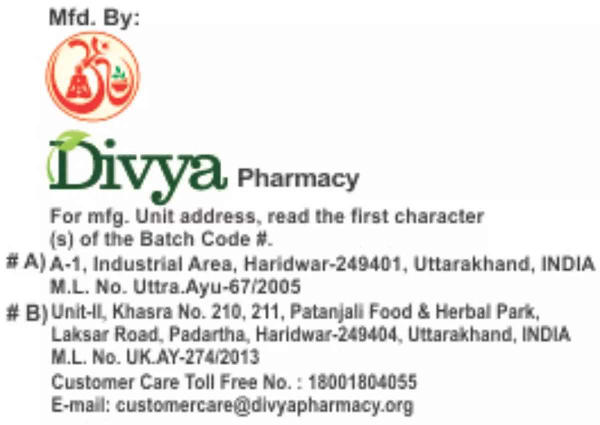 Patanjali Divya Hridyamrit Vati Extra Power, 120 Tablets, Pack of 1 Patanjali Divya Hridyamrit Vati Extra Power, 120 Tablets, Pack of 1