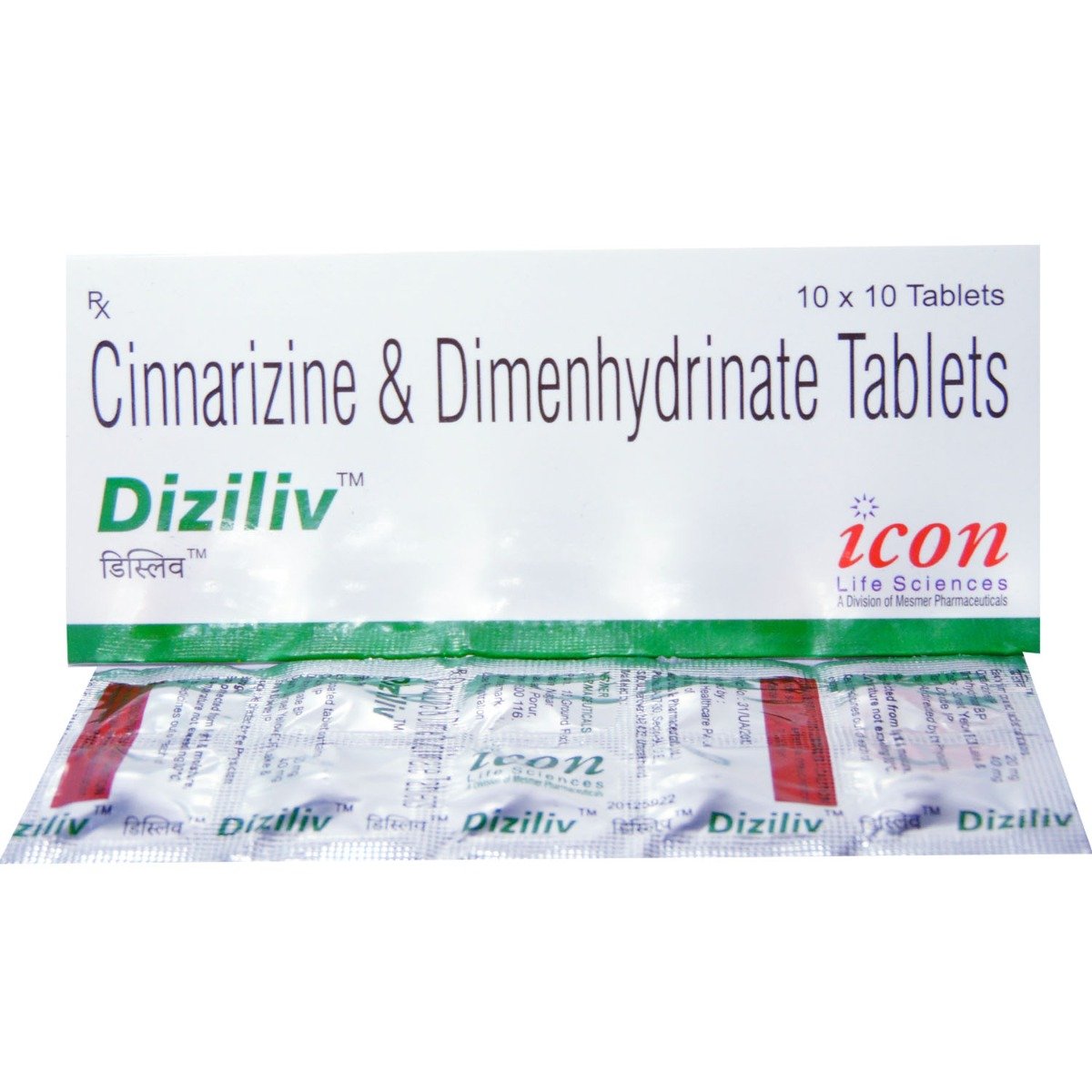 Diziliv Tablet 10's, Pack of 10 TABLETS Diziliv Tablet 10's, Pack of 10 TABLETS