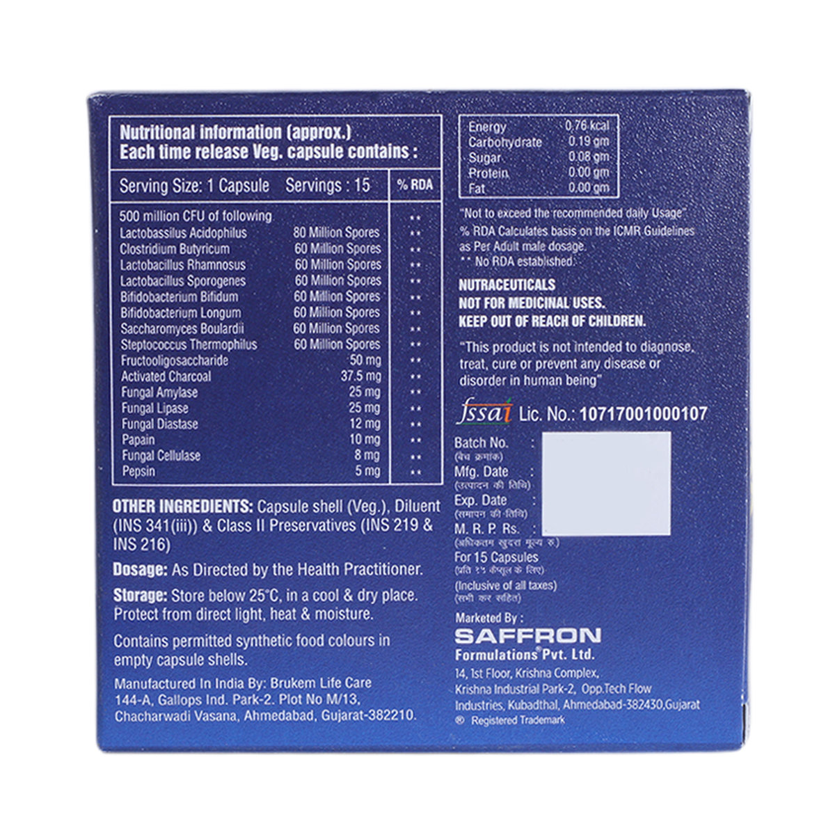 Dizexa Time Release Capsule 15's, Pack of 15 Dizexa Time Release Capsule 15's, Pack of 15