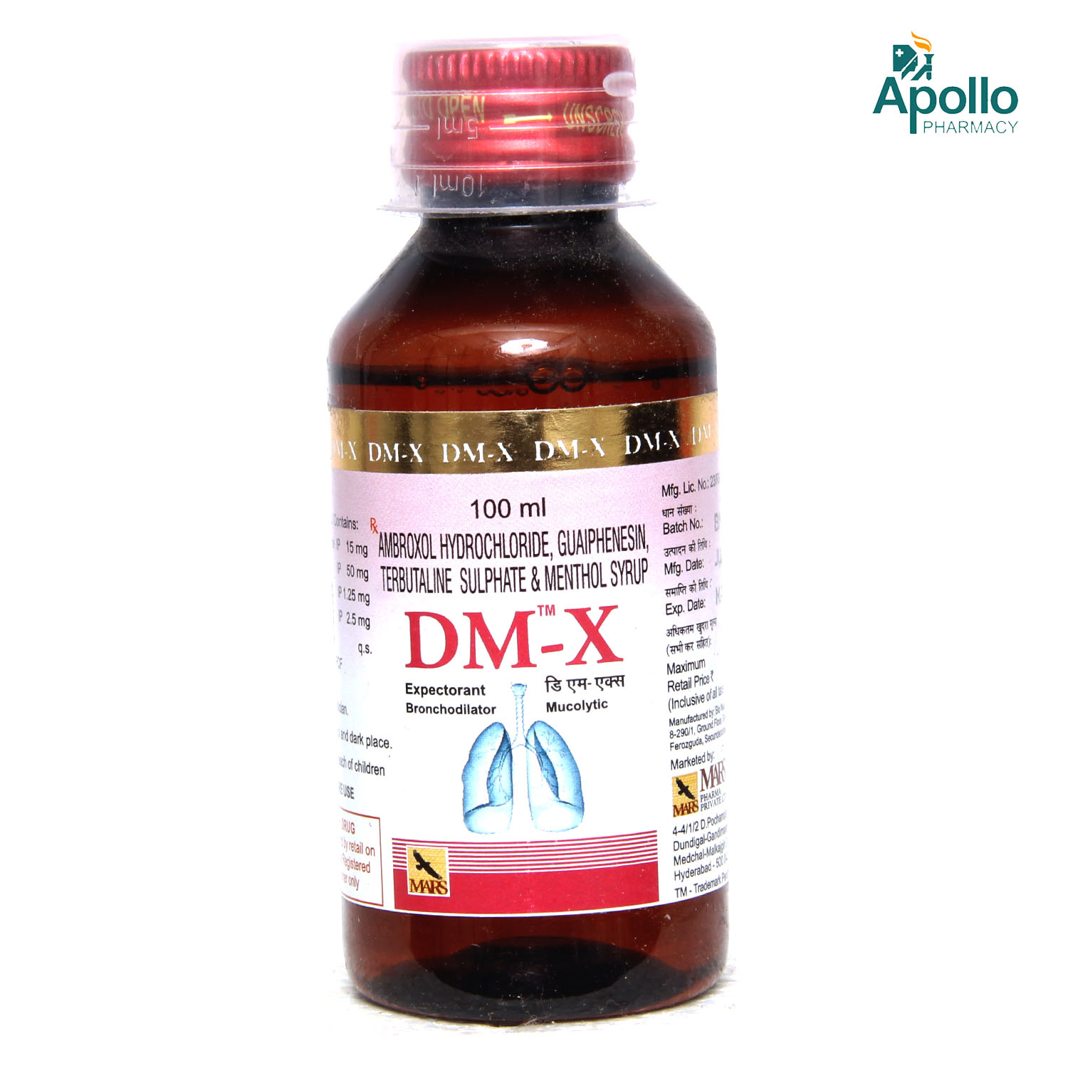 DM-X Syrup 100 ml, Pack of 1 Syrup DM-X Syrup 100 ml, Pack of 1 Syrup