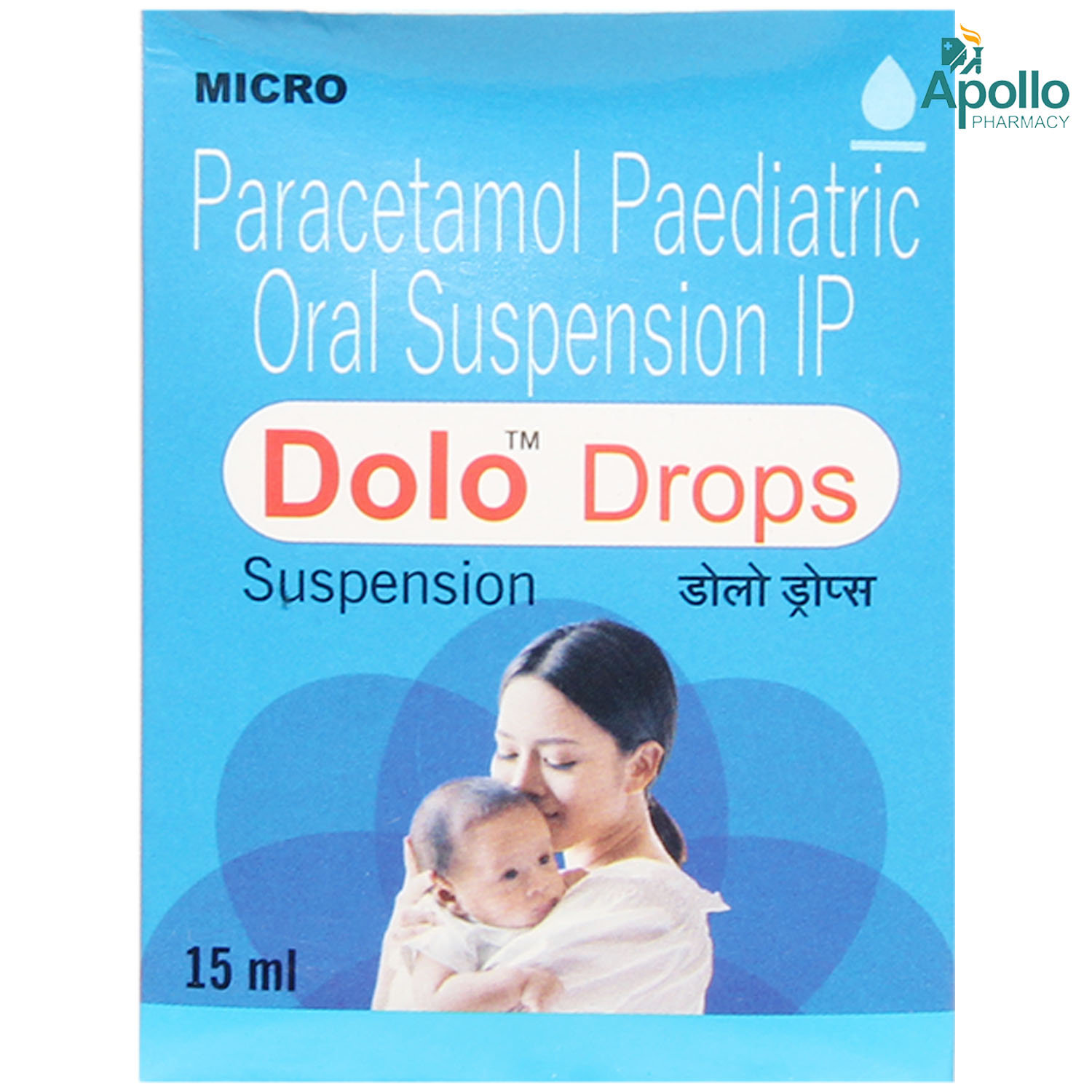Dolo Oral Drops 15 ml, Pack of 1 Oral Drops Dolo Oral Drops 15 ml, Pack of 1 Oral Drops