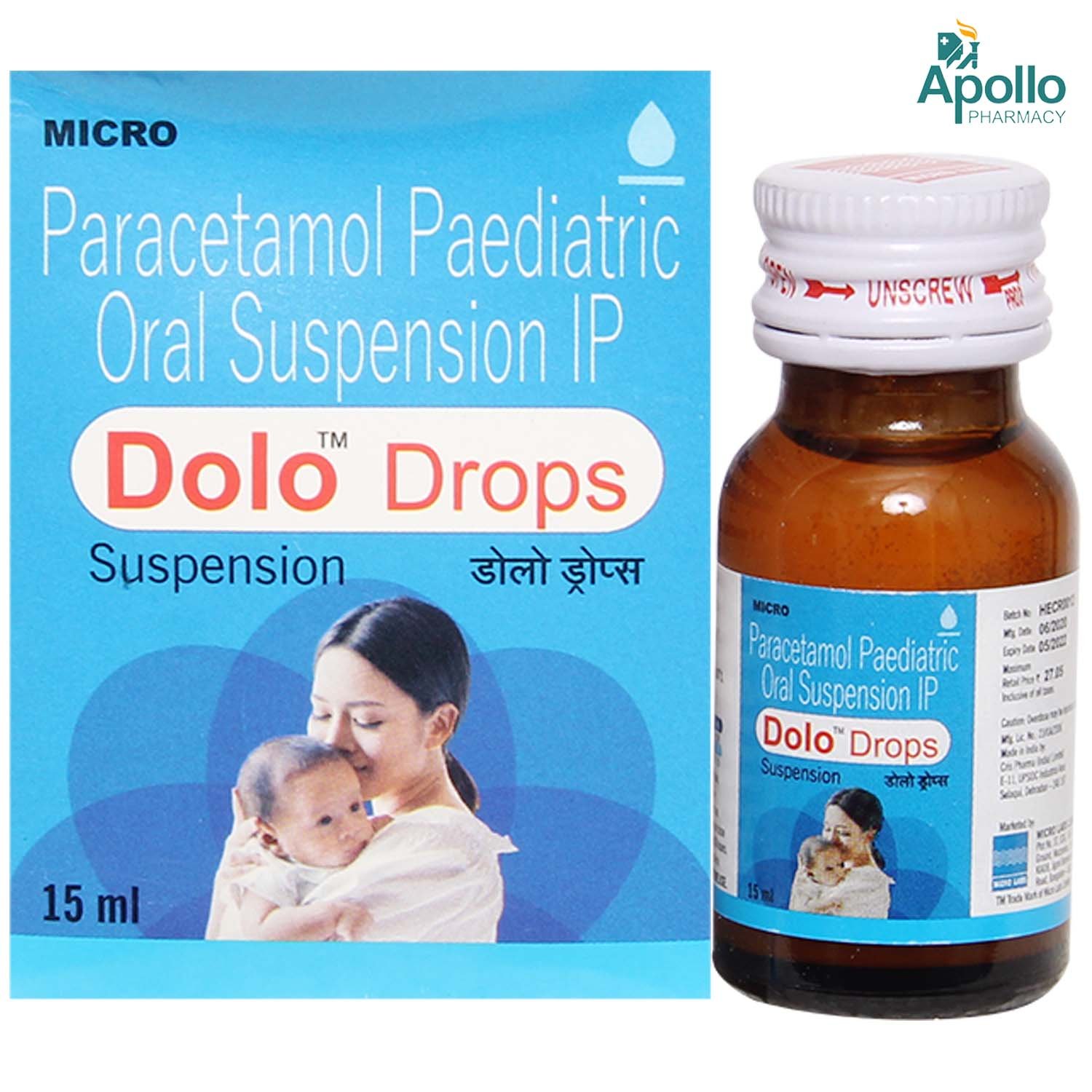 Dolo Oral Drops 15 ml, Pack of 1 Oral Drops Dolo Oral Drops 15 ml, Pack of 1 Oral Drops