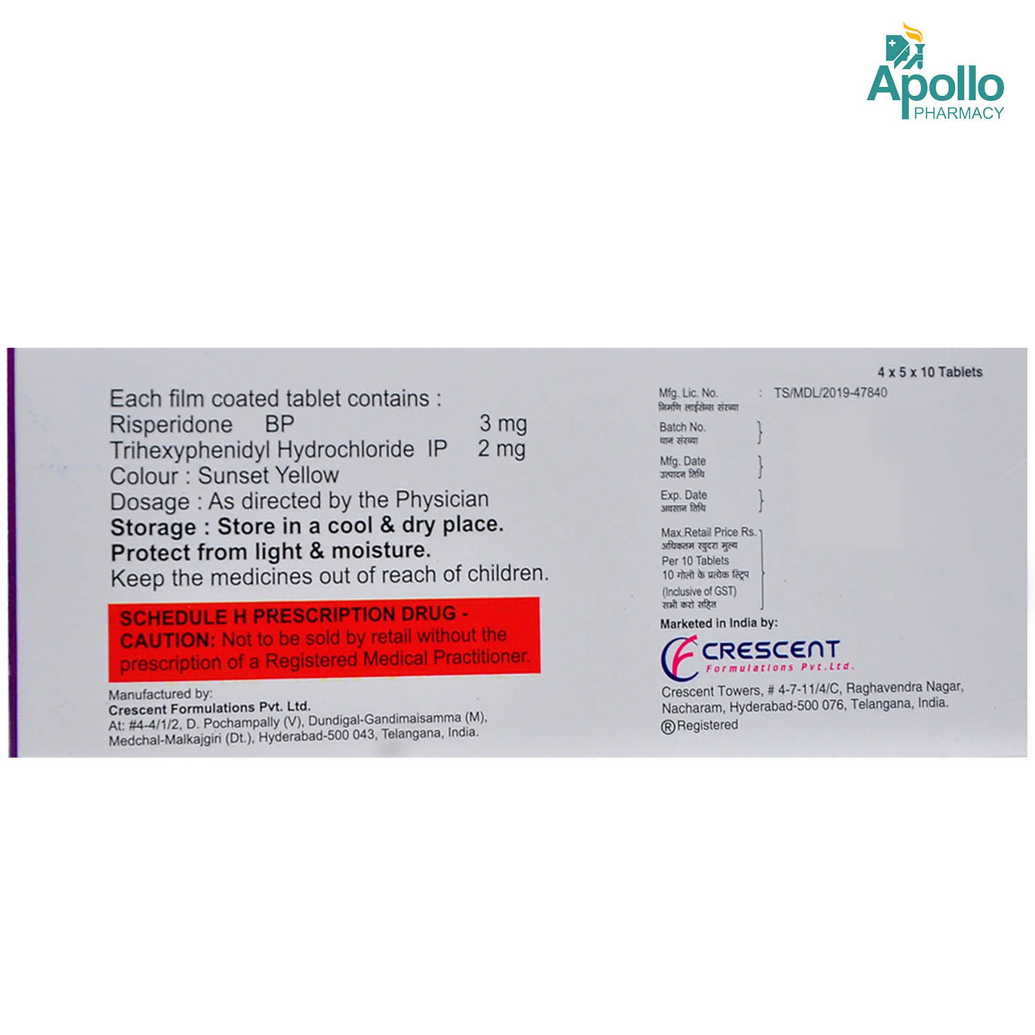 Don Plus Tablet 10's, Pack of 10 TABLETS Don Plus Tablet 10's, Pack of 10 TABLETS