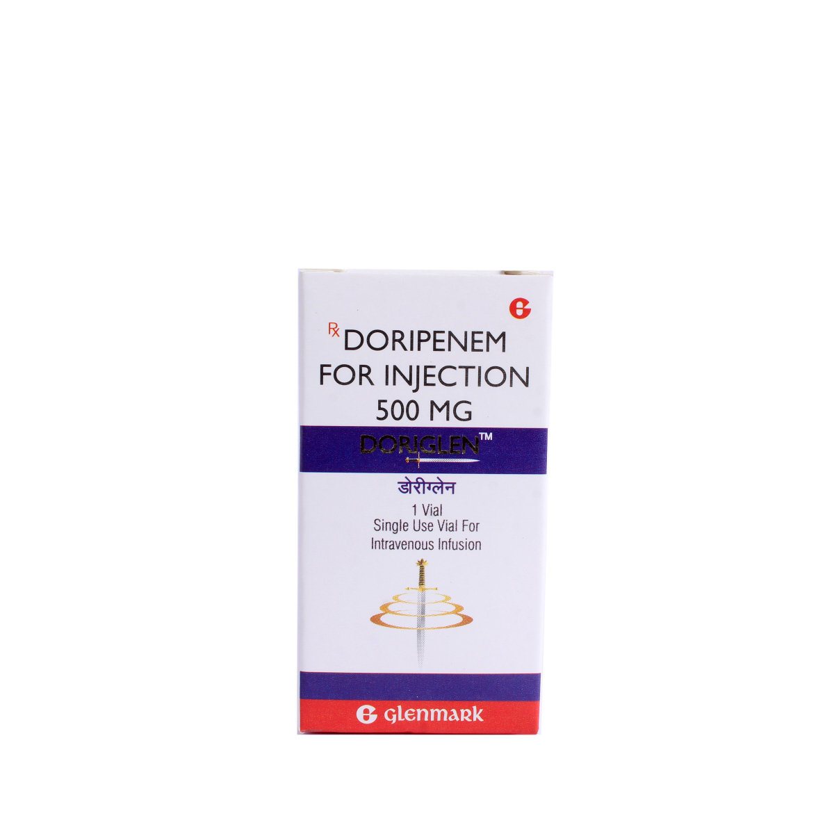 DORIGLEN 500MG INJECTION, Pack of 1 INJECTION DORIGLEN 500MG INJECTION, Pack of 1 INJECTION