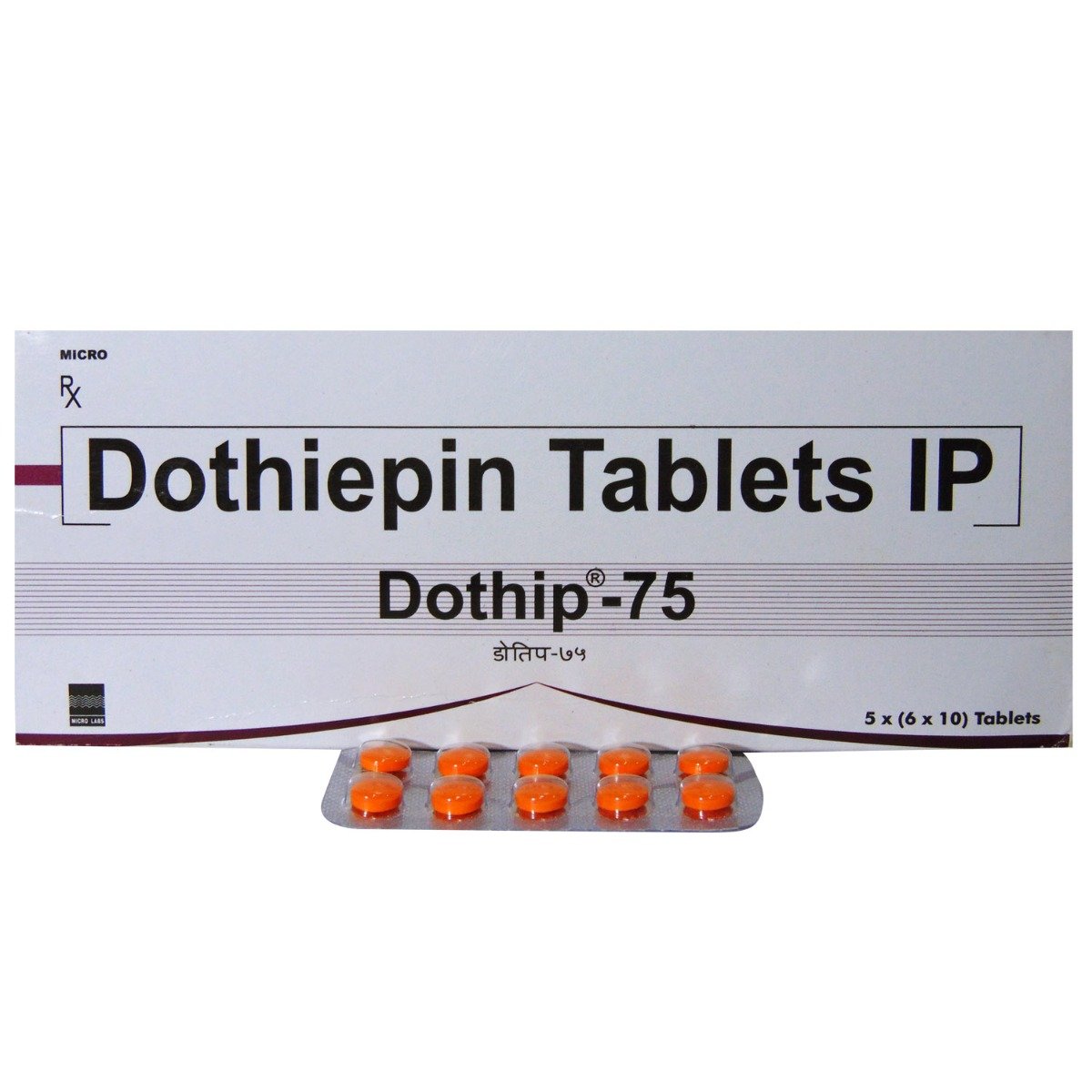 Dothip-75 Tablet 10's, Pack of 10 TABLETS Dothip-75 Tablet 10's, Pack of 10 TABLETS