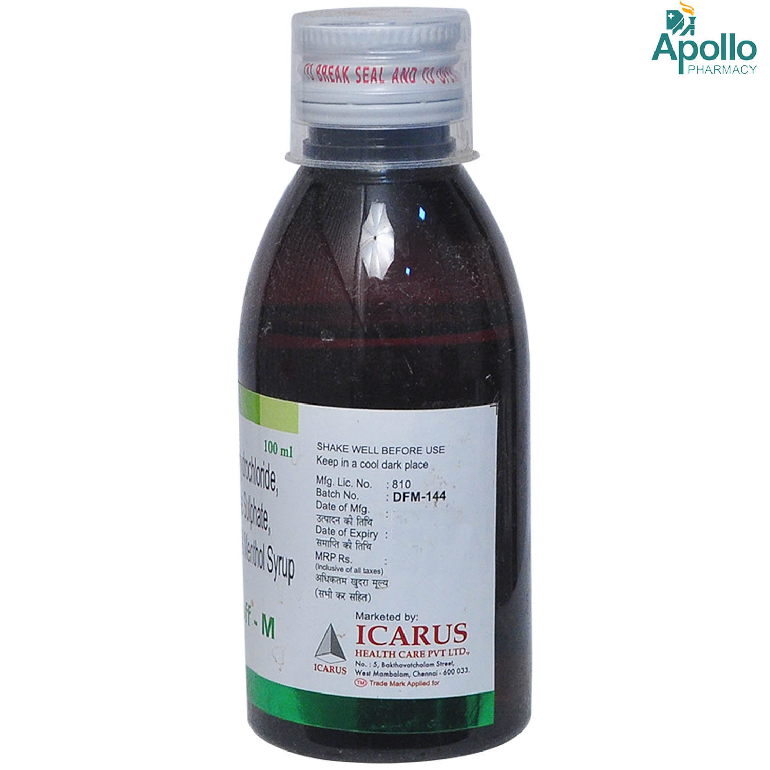 Dotcoff M Syrup 100 ml, Pack of 1 Syrup Dotcoff M Syrup 100 ml, Pack of 1 Syrup