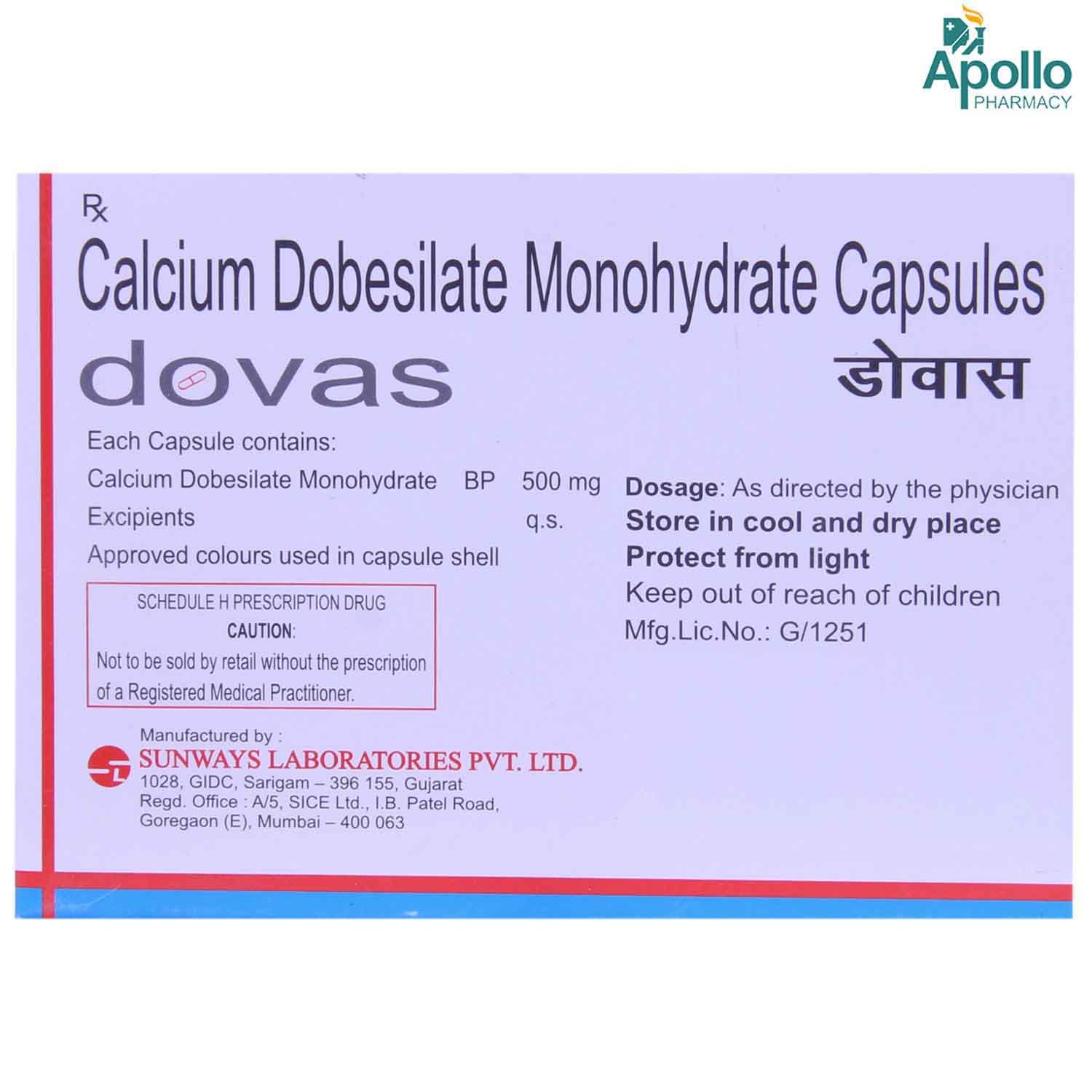 Dovas Capsule 10's, Pack of 10 CAPSULES Dovas Capsule 10's, Pack of 10 CAPSULES