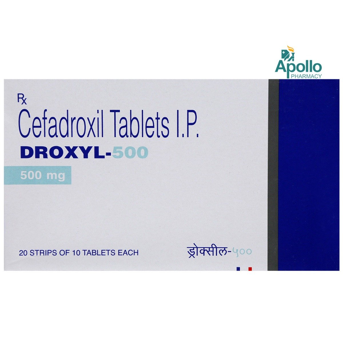 Droxyl-500 Tablet 10's, Pack of 10 TABLETS Droxyl-500 Tablet 10's, Pack of 10 TABLETS