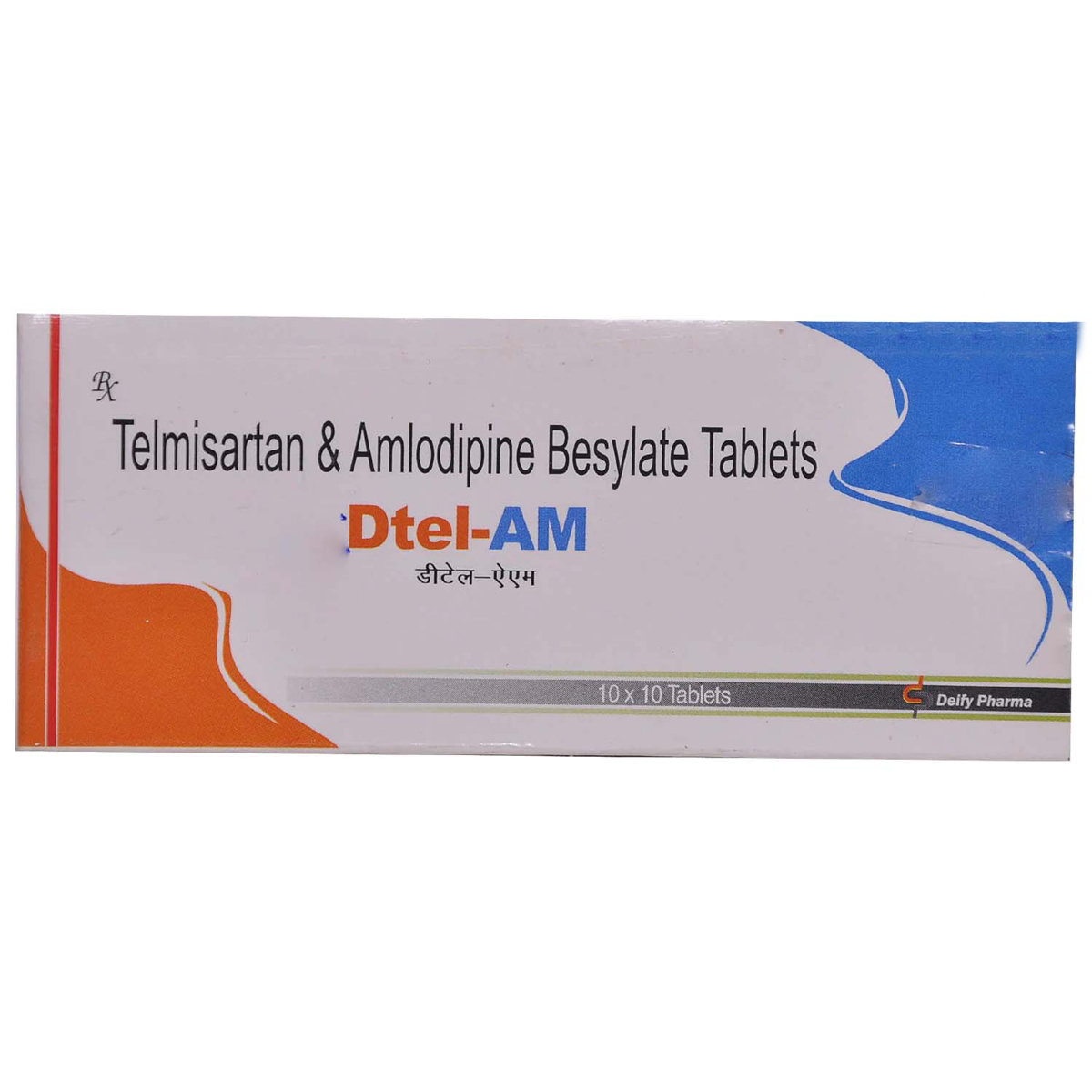DTEL AM TABLET 10'S , Pack of 10 DTEL AM TABLET 10'S , Pack of 10