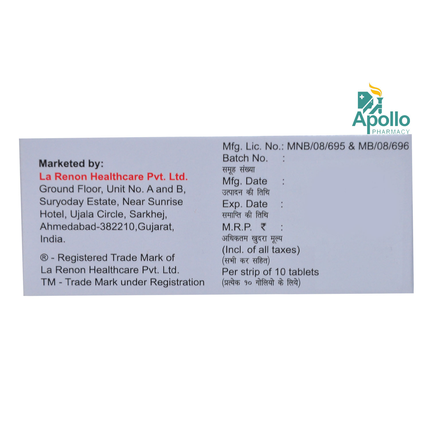 Duloren 30 Tablet 10's, Pack of 10 TABLETS Duloren 30 Tablet 10's, Pack of 10 TABLETS