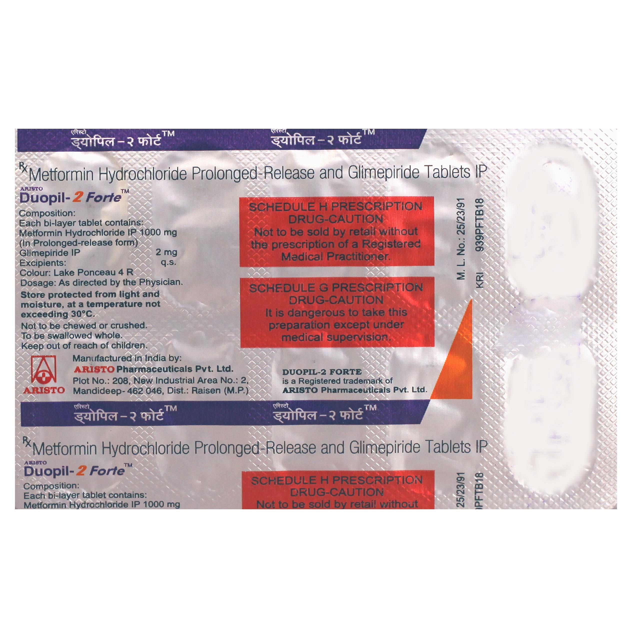 Duopil-2 Forte Tablet 10's, Pack of 10 TabletS Duopil-2 Forte Tablet 10's, Pack of 10 TabletS