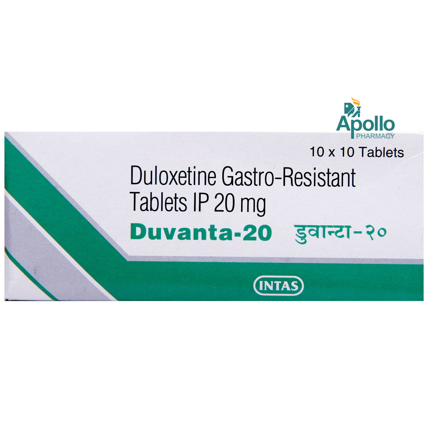 Duvanta 20 Tablet 10's, Pack of 10 TABLETS Duvanta 20 Tablet 10's, Pack of 10 TABLETS