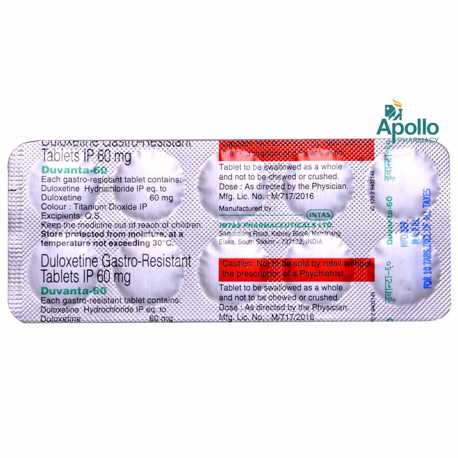 Duvanta 60 Tablet 10's, Pack of 10 TABLETS Duvanta 60 Tablet 10's, Pack of 10 TABLETS