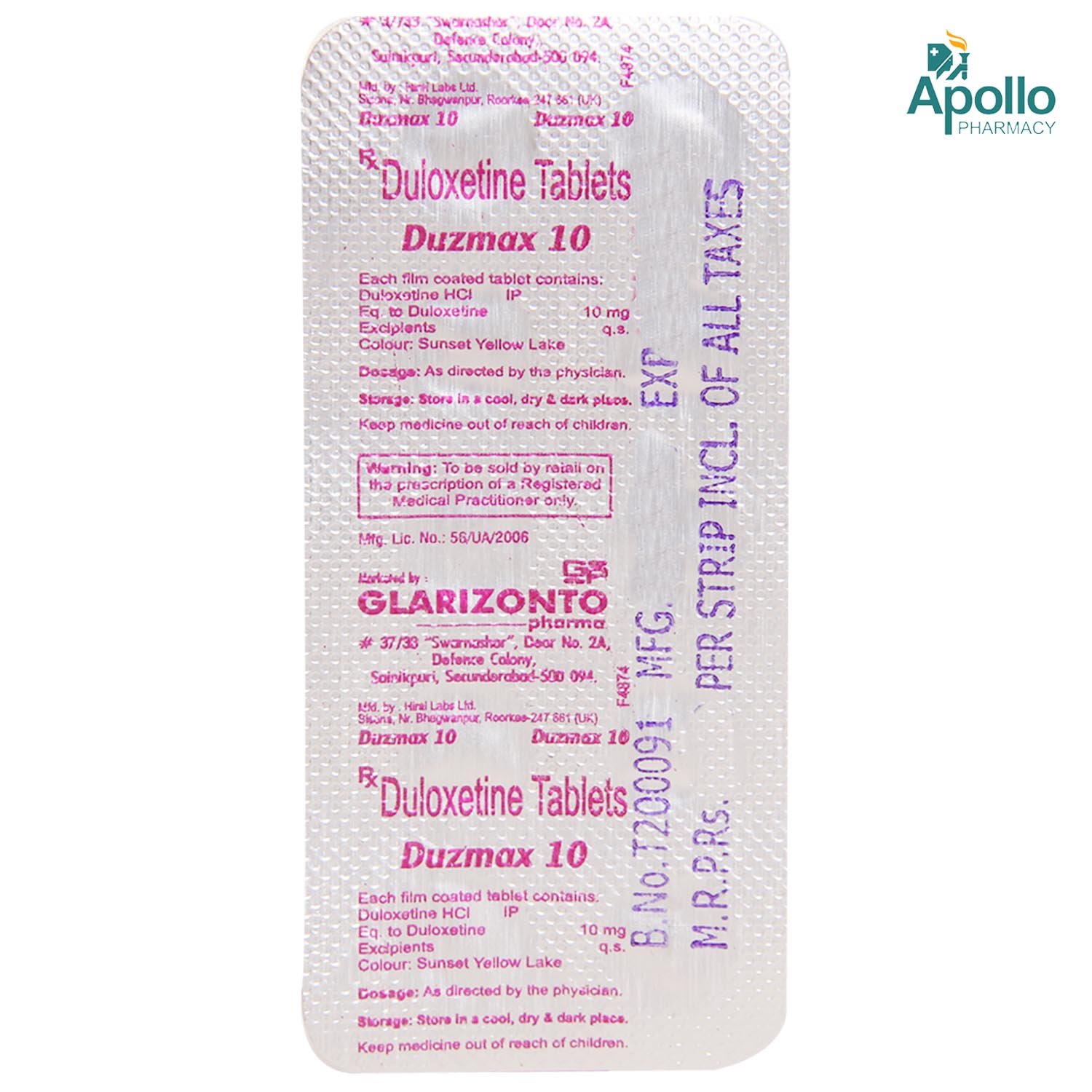 Duzmax 10 Tablet 10's, Pack of 10 TabletS Duzmax 10 Tablet 10's, Pack of 10 TabletS