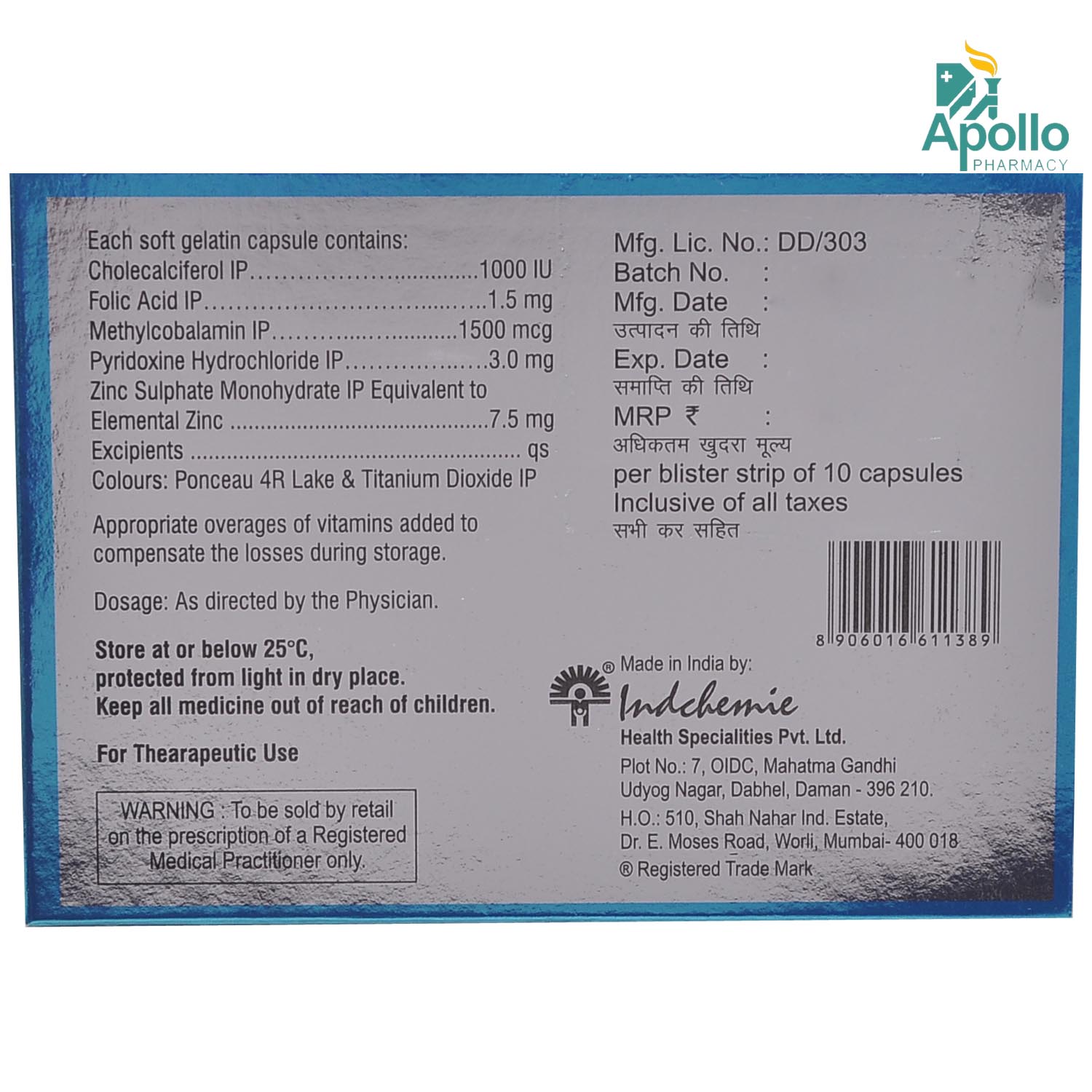 DV K Plus Capsule 10's, Pack of 10 DV K Plus Capsule 10's, Pack of 10