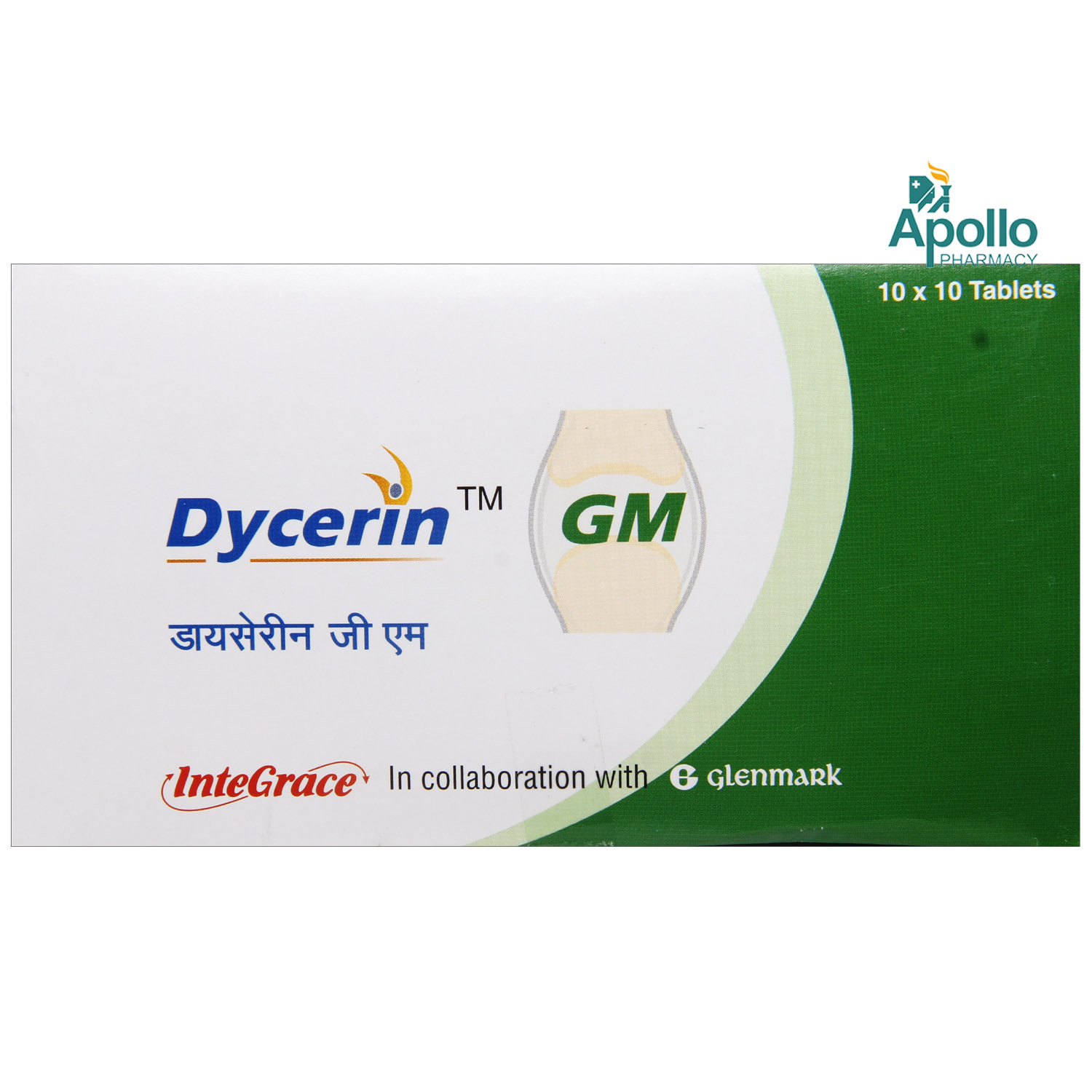 Dycerin GM Tablet 10's, Pack of 10 TabletS Dycerin GM Tablet 10's, Pack of 10 TabletS