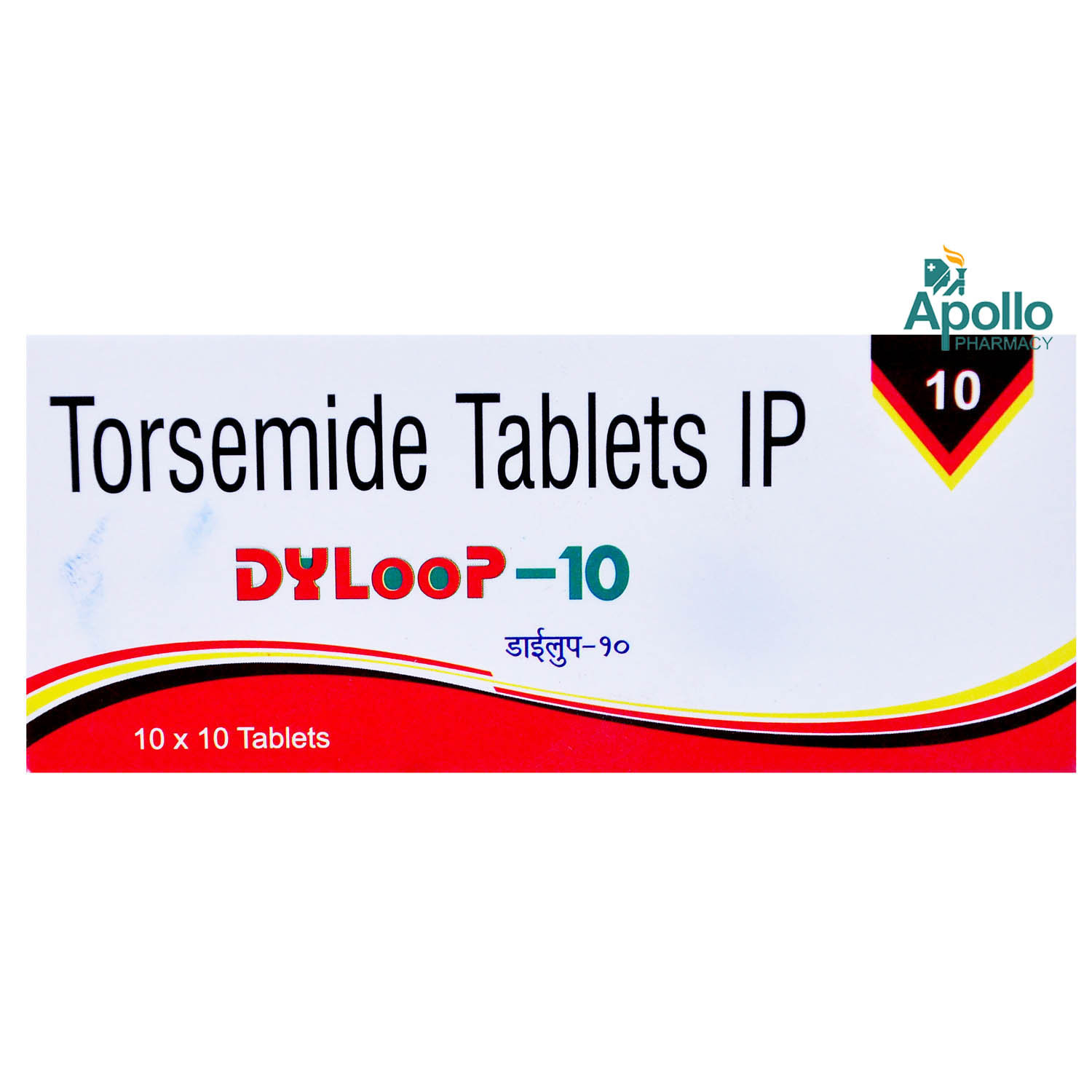 Dyloop 10 mg Tablet 10's, Pack of 10 TabletS Dyloop 10 mg Tablet 10's, Pack of 10 TabletS