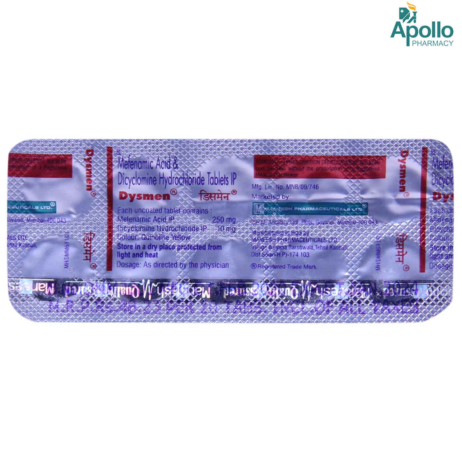 Dysmen Tablet 10's, Pack of 10 TABLETS Dysmen Tablet 10's, Pack of 10 TABLETS