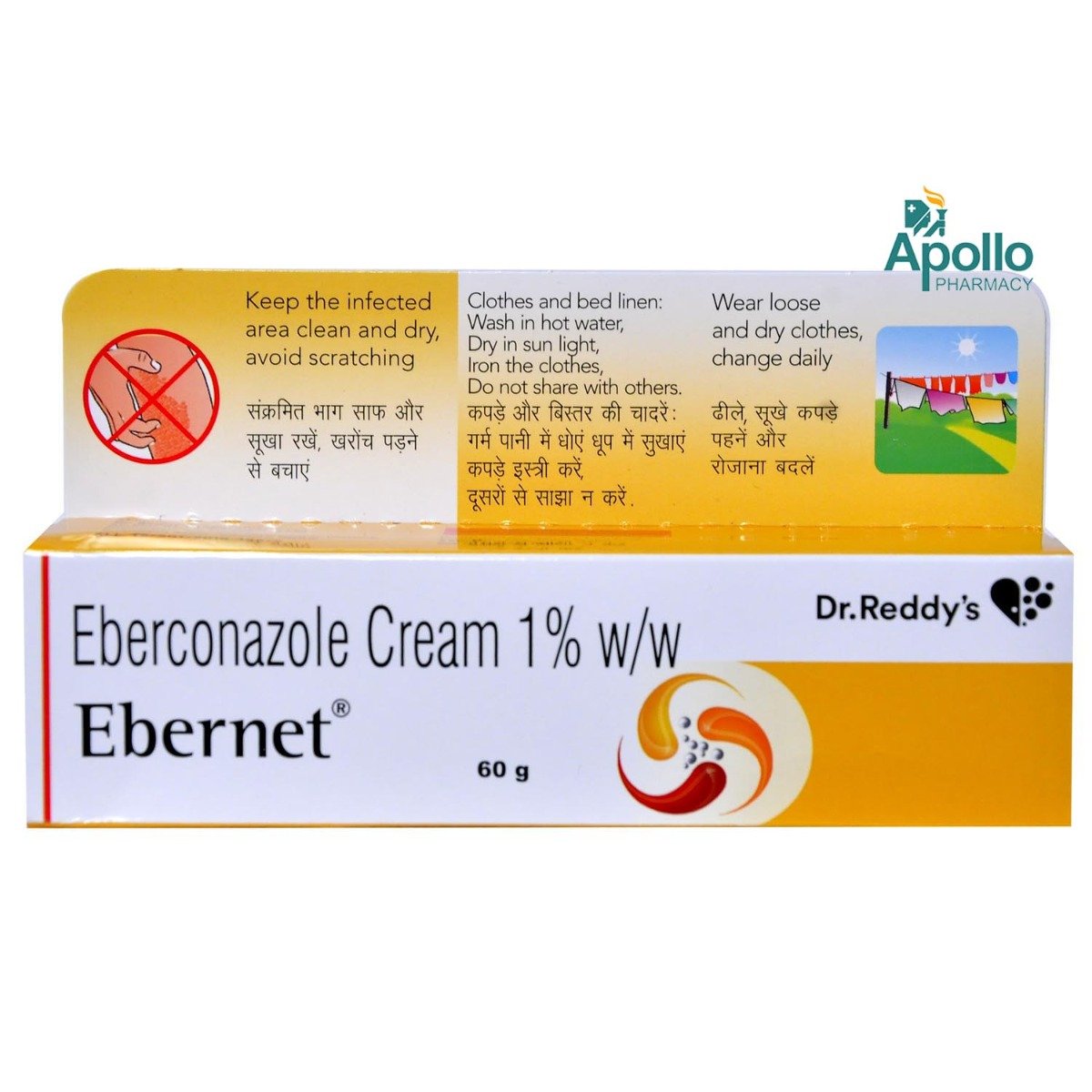 Ebernet 1% Cream 60 gm, Pack of 1 CREAM Ebernet 1% Cream 60 gm, Pack of 1 CREAM