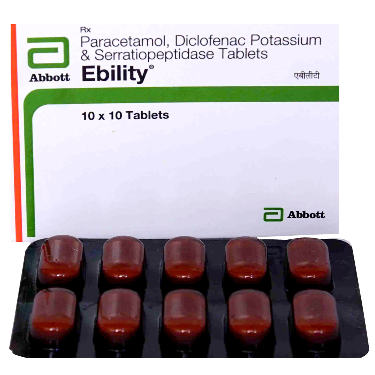 Ebility Tablet 10's, Pack of 10 TABLETS Ebility Tablet 10's, Pack of 10 TABLETS