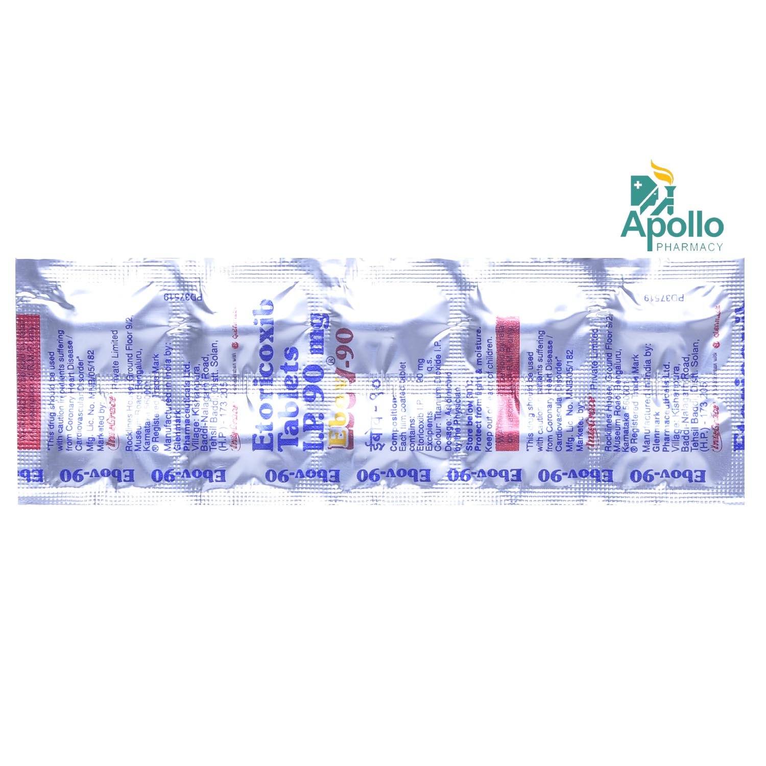 Ebov 90 Tablet 10's, Pack of 10 TabletS Ebov 90 Tablet 10's, Pack of 10 TabletS