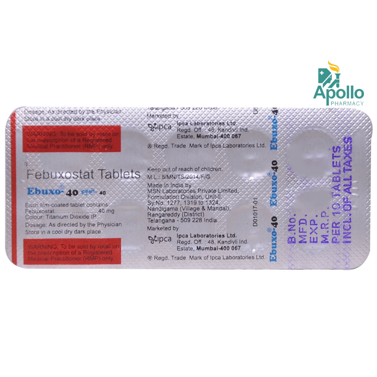 Ebuxo 40 Tablet 10's, Pack of 10 TABLETS Ebuxo 40 Tablet 10's, Pack of 10 TABLETS