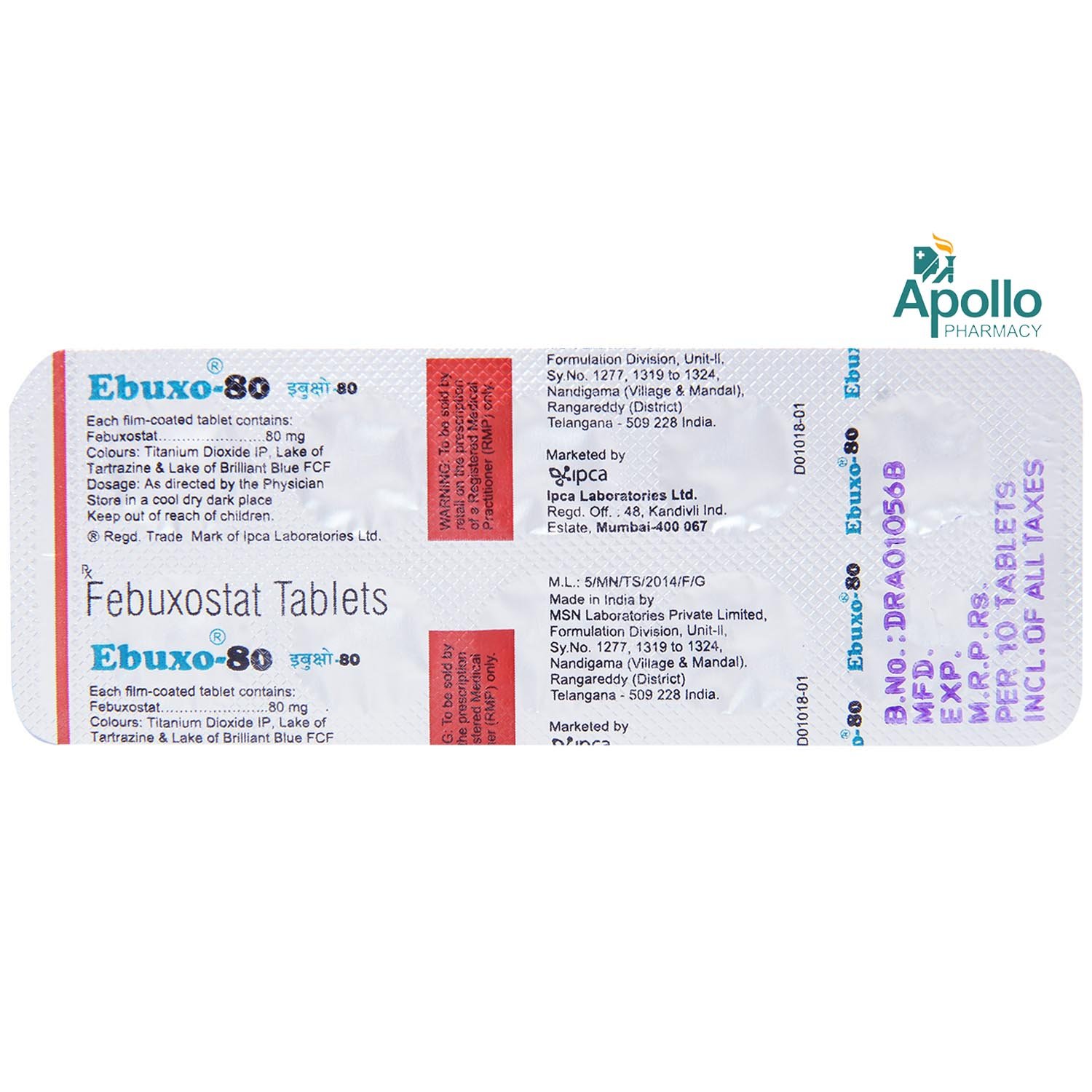 Ebuxo 80 Tablet 10's, Pack of 10 TabletS Ebuxo 80 Tablet 10's, Pack of 10 TabletS