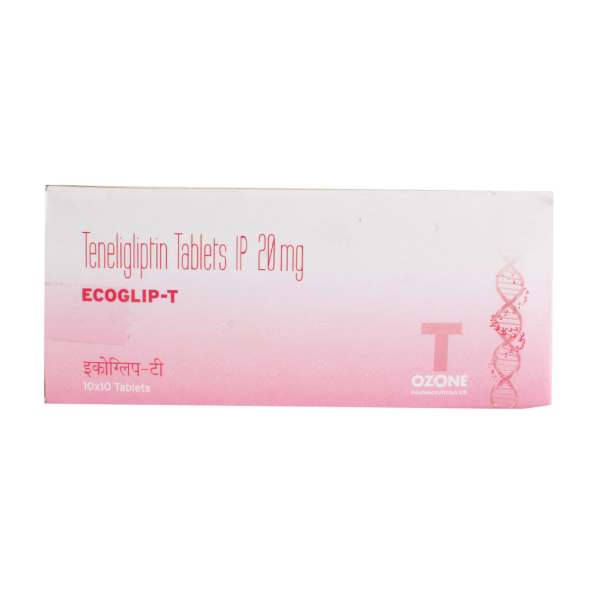 Ecoglip-T 20mg Tablet 10's, Pack of 10 TabletS Ecoglip-T 20mg Tablet 10's, Pack of 10 TabletS