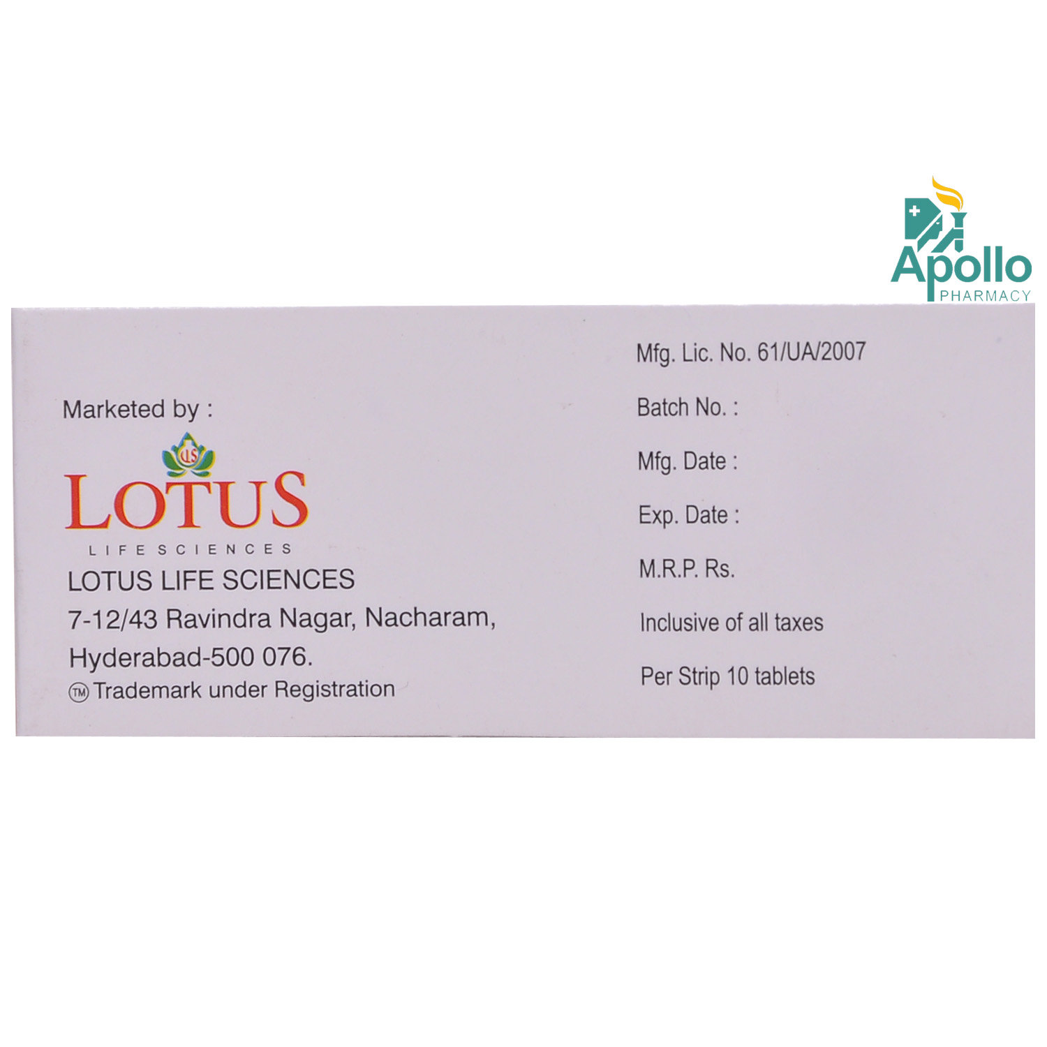 Ecpam Tablet 10's, Pack of 10 TabletS Ecpam Tablet 10's, Pack of 10 TabletS